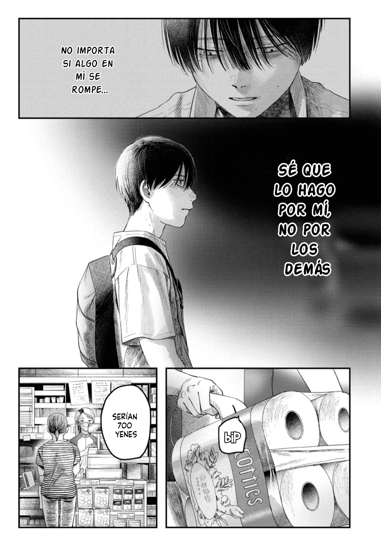Hikaru ga Shinda Natsu Capítulo 28 - Page 23