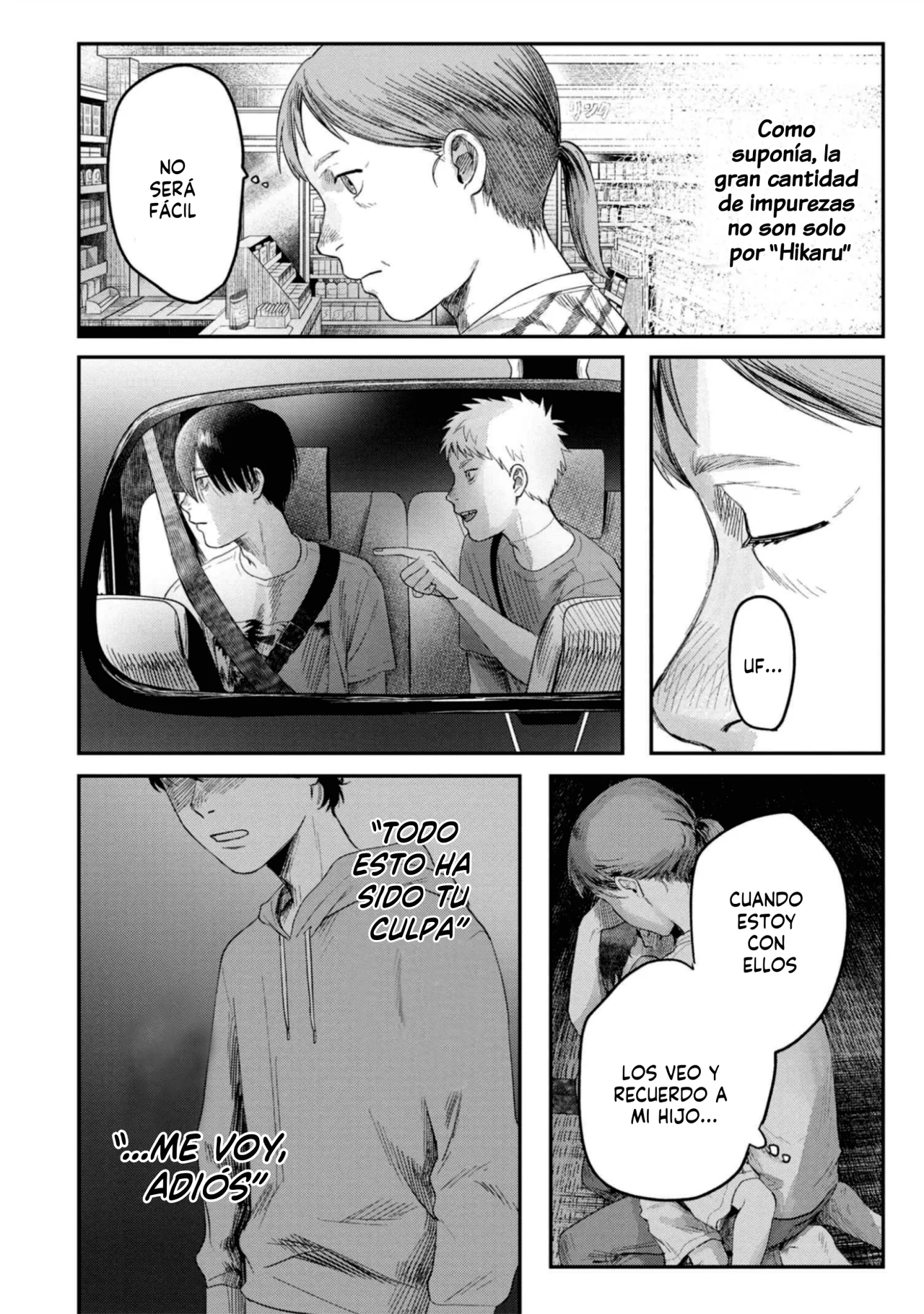 Hikaru ga Shinda Natsu Capítulo 28 - Page 24