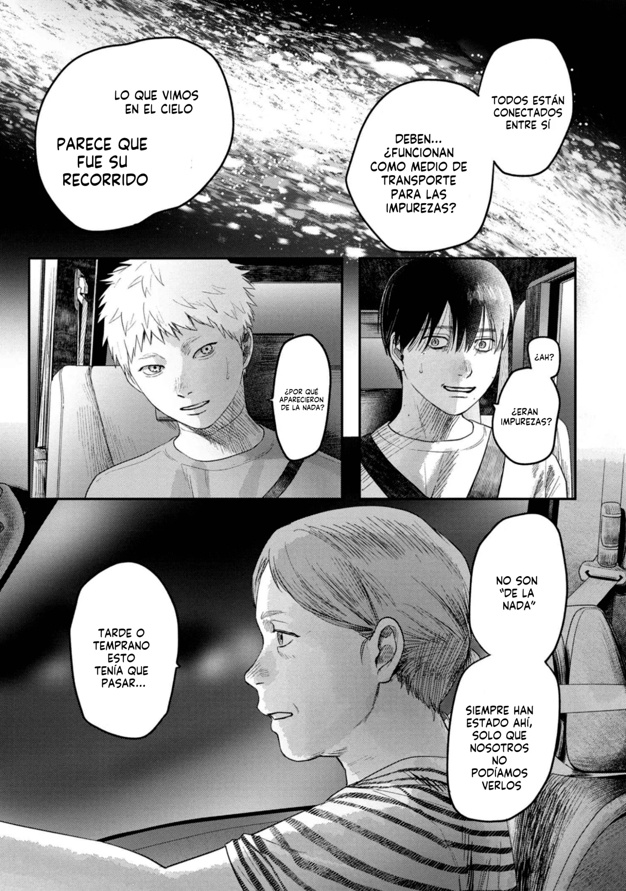 Hikaru ga Shinda Natsu Capítulo 28 - Page 6
