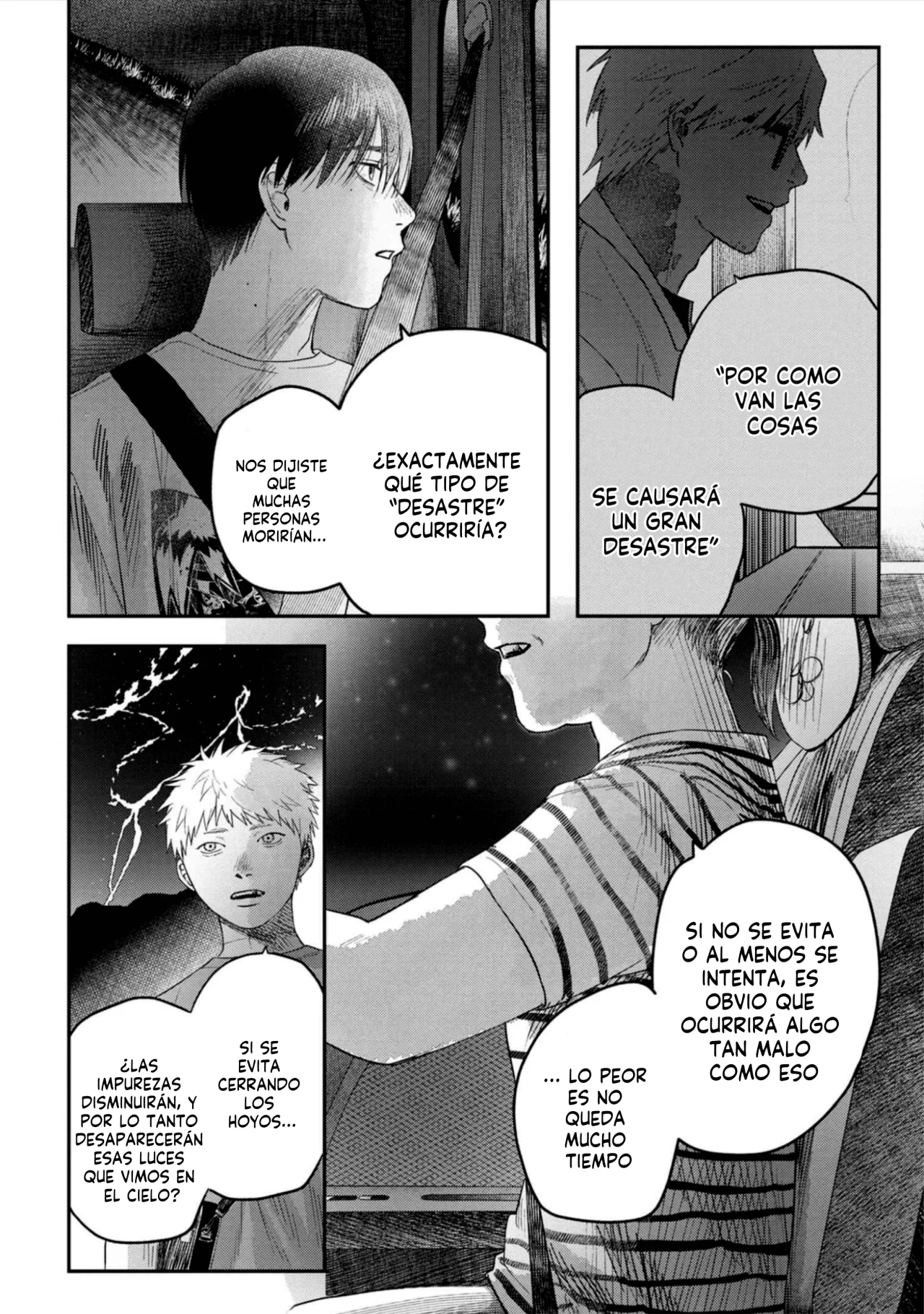 Hikaru ga Shinda Natsu Capítulo 28 - Page 7