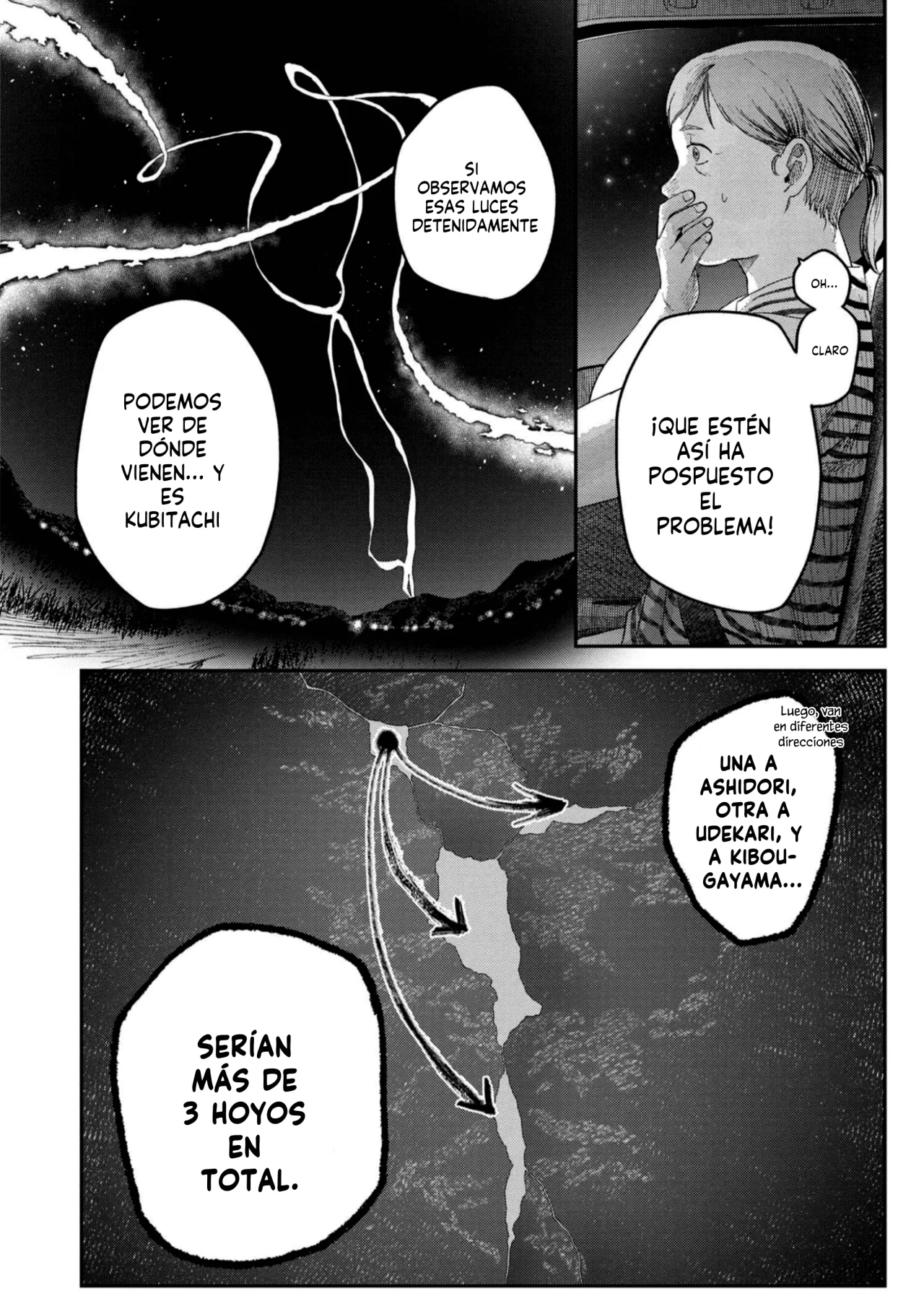 Hikaru ga Shinda Natsu Capítulo 28 - Page 9