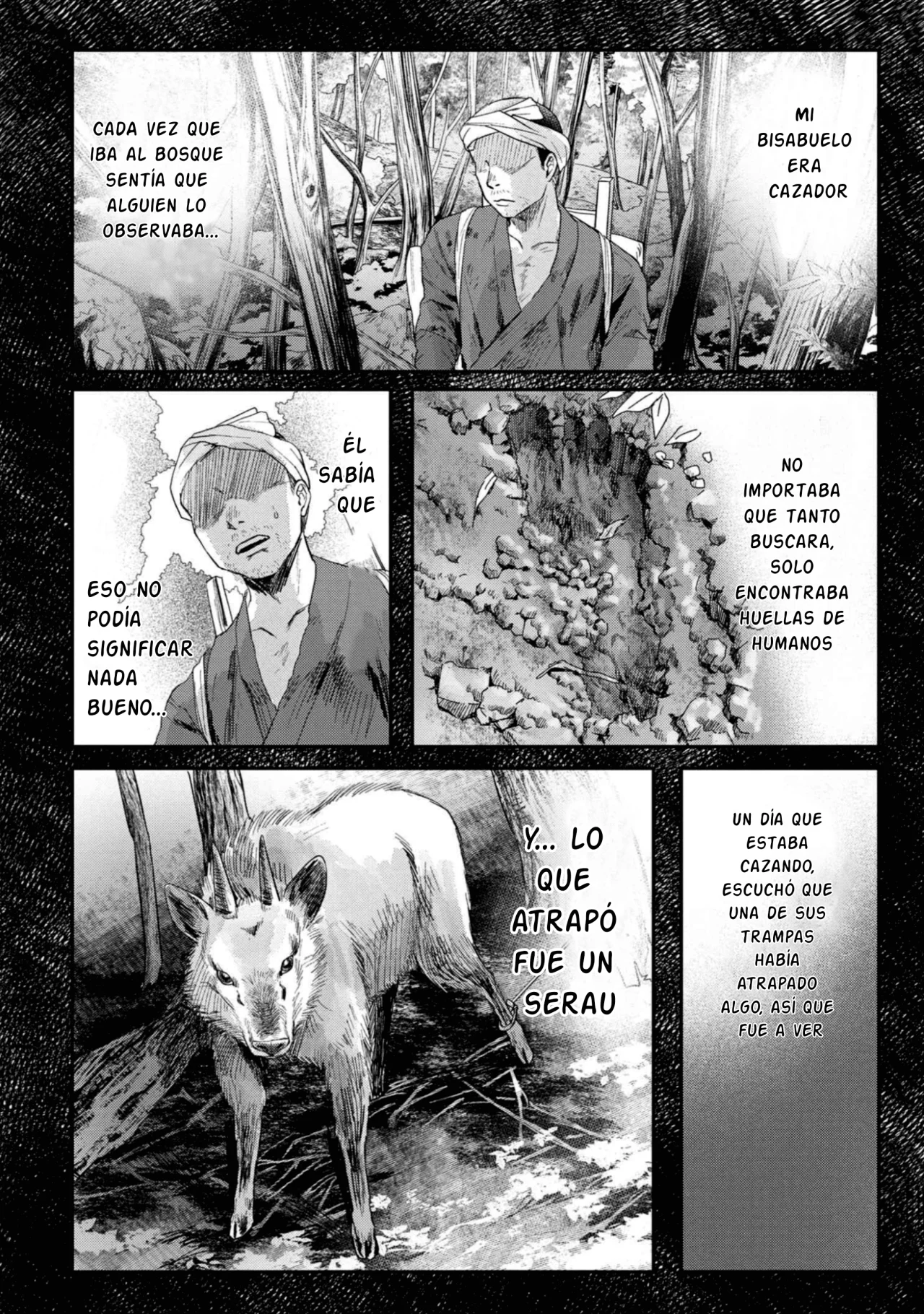Hikaru ga Shinda Natsu Capítulo 29 - Page 17