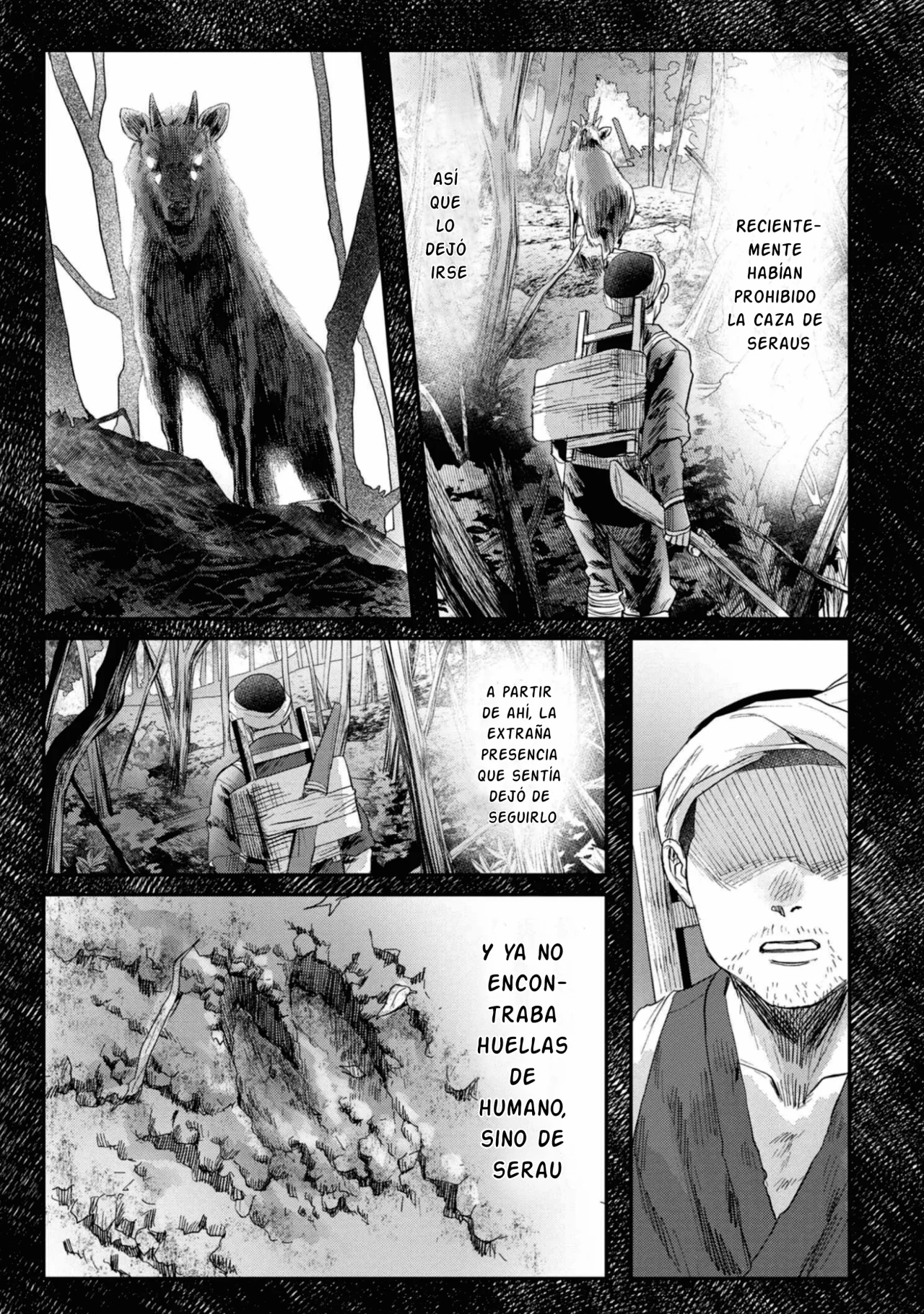 Hikaru ga Shinda Natsu Capítulo 29 - Page 18