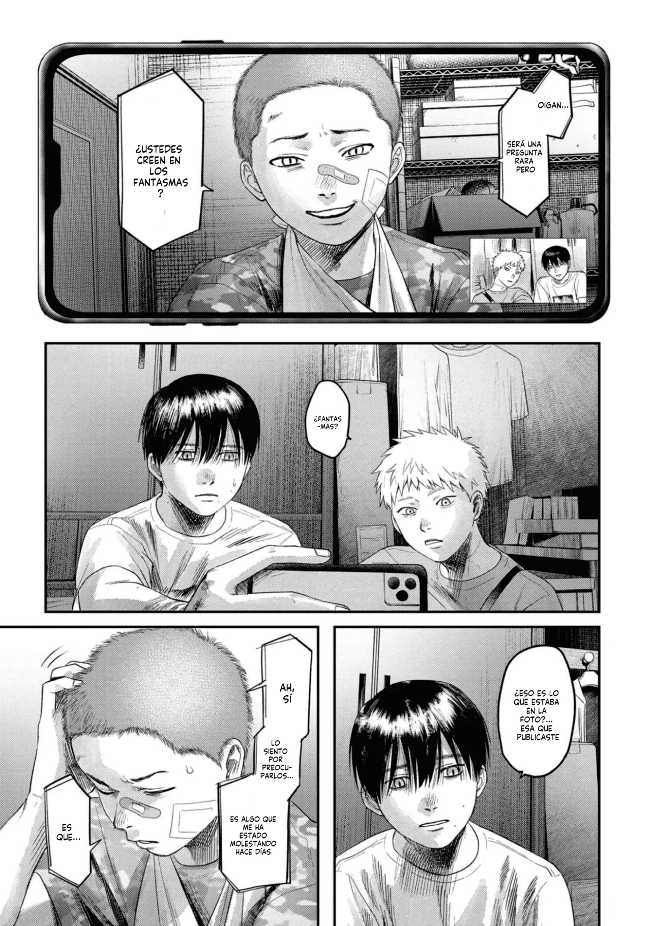 Hikaru ga Shinda Natsu Capítulo 29 - Page 2