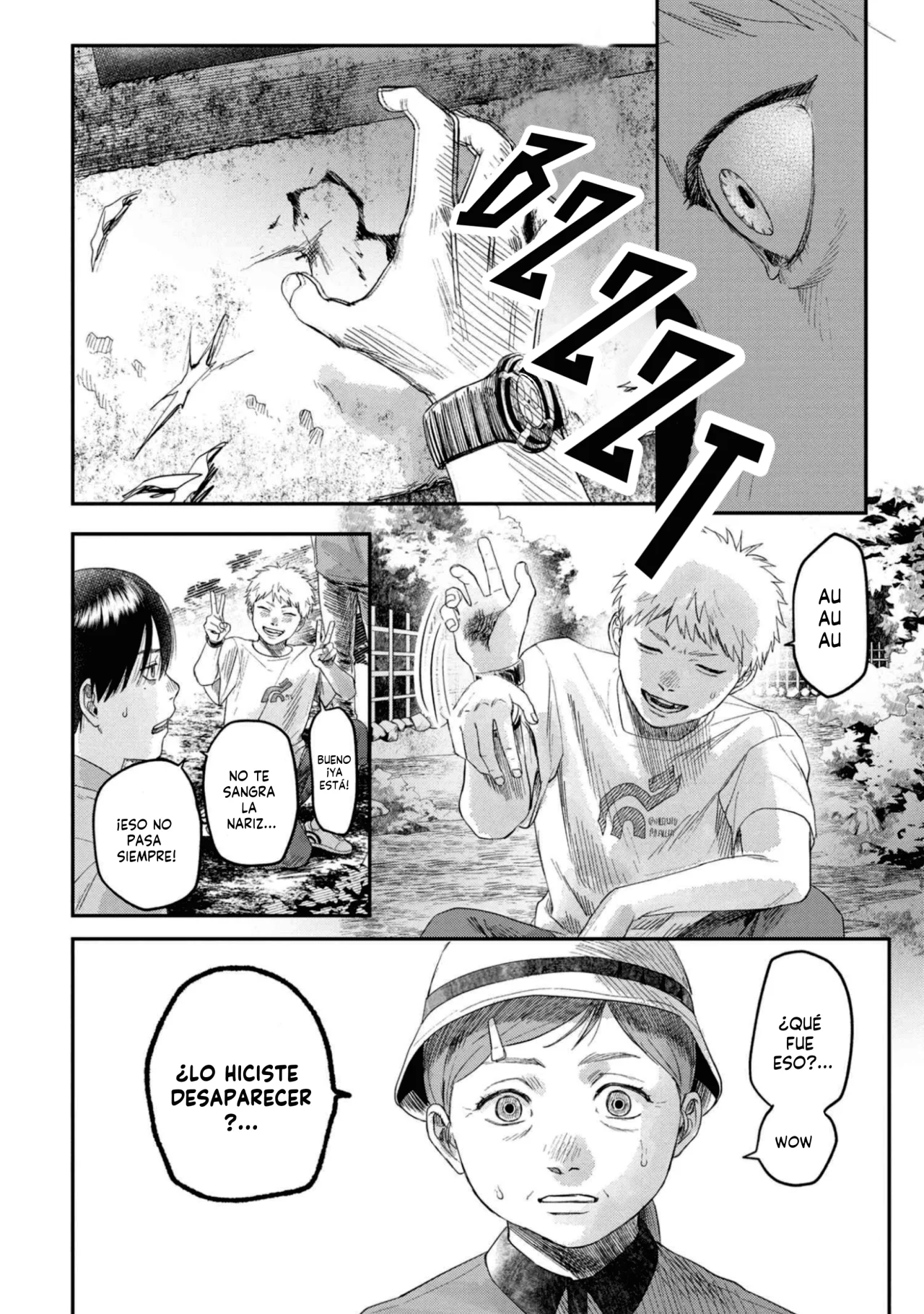 Hikaru ga Shinda Natsu Capítulo 29 - Page 23