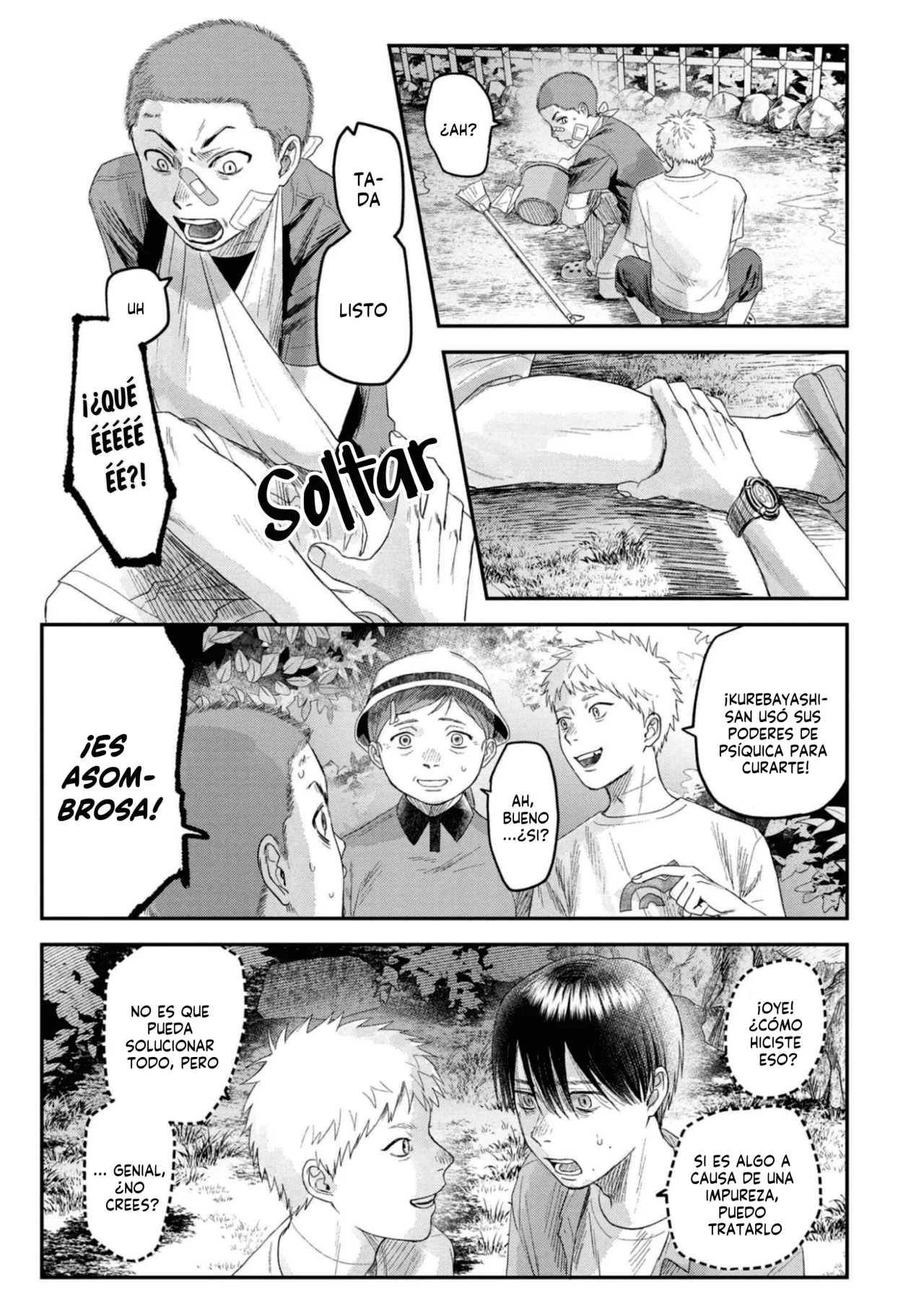 Hikaru ga Shinda Natsu Capítulo 29 - Page 32