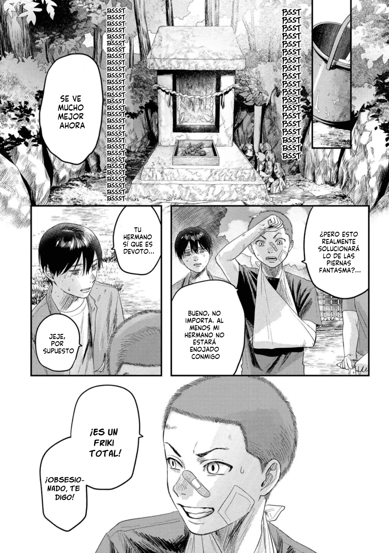 Hikaru ga Shinda Natsu Capítulo 29 - Page 33