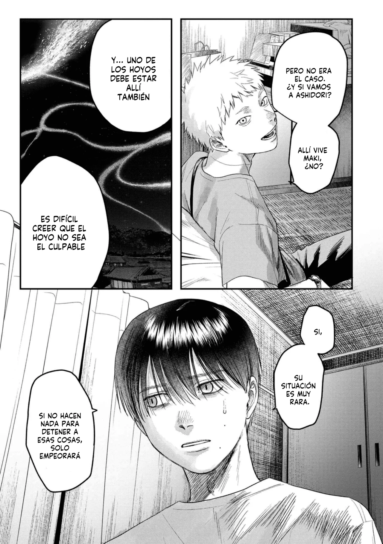 Hikaru ga Shinda Natsu Capítulo 29 - Page 6