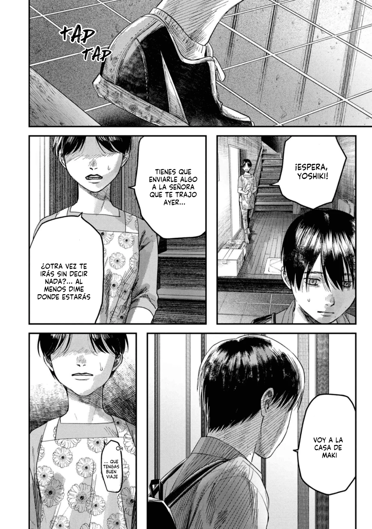 Hikaru ga Shinda Natsu Capítulo 29 - Page 7