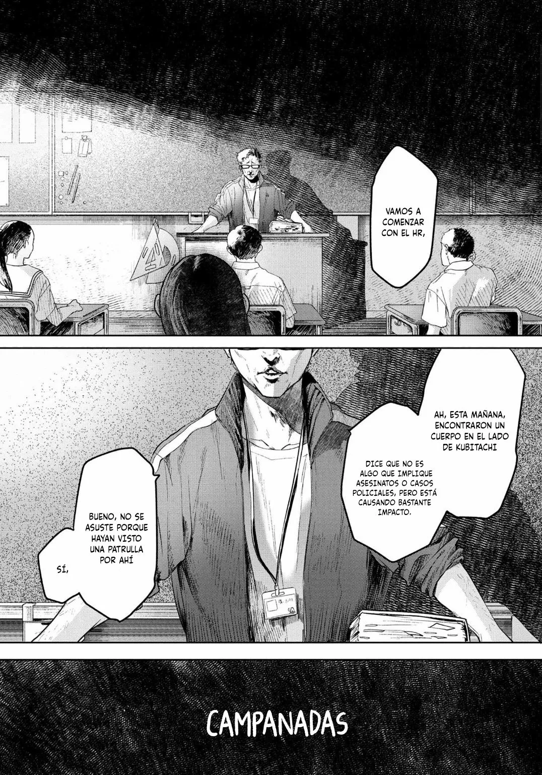 Hikaru ga Shinda Natsu Capítulo 3 - Page 15