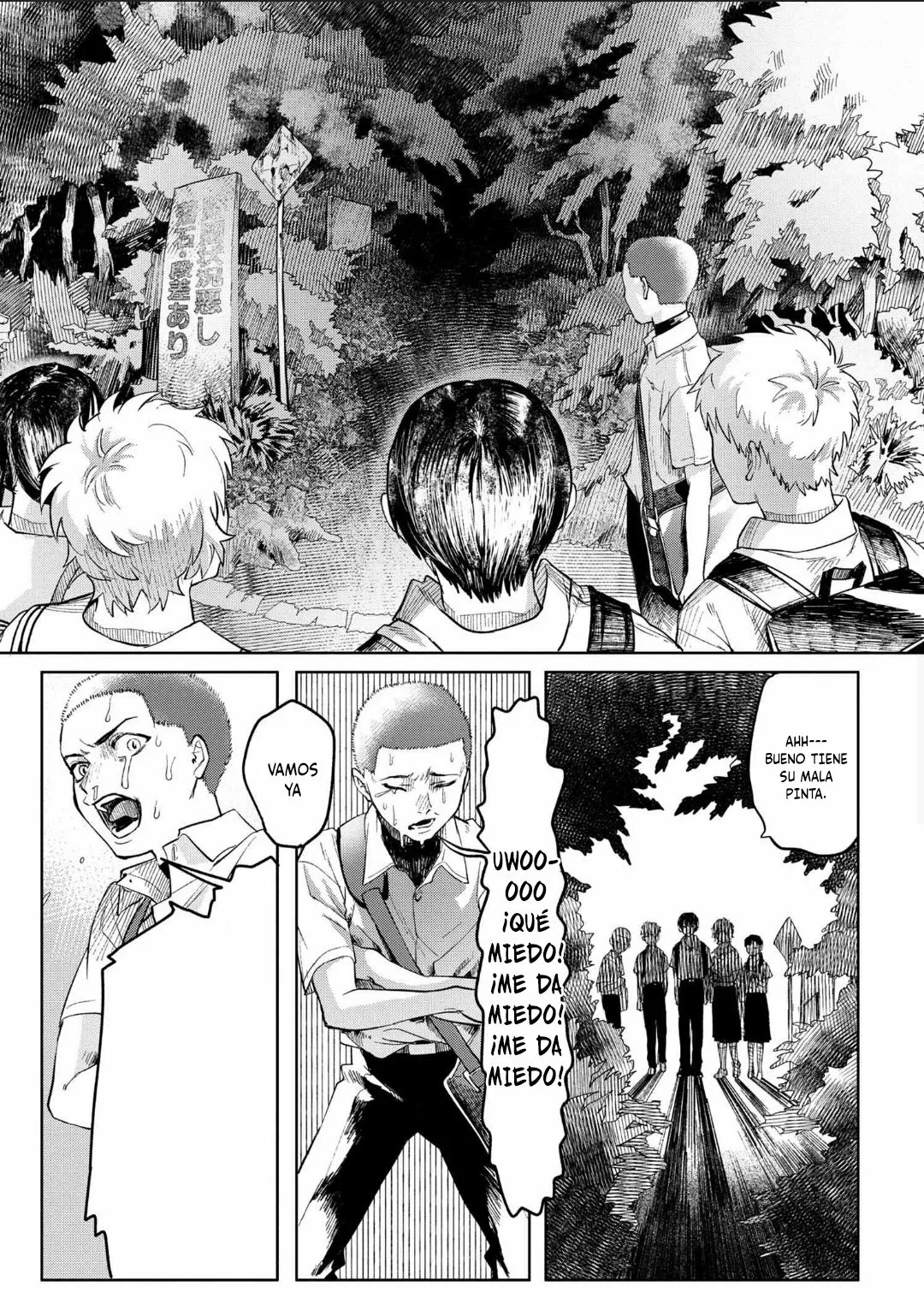 Hikaru ga Shinda Natsu Capítulo 3 - Page 19