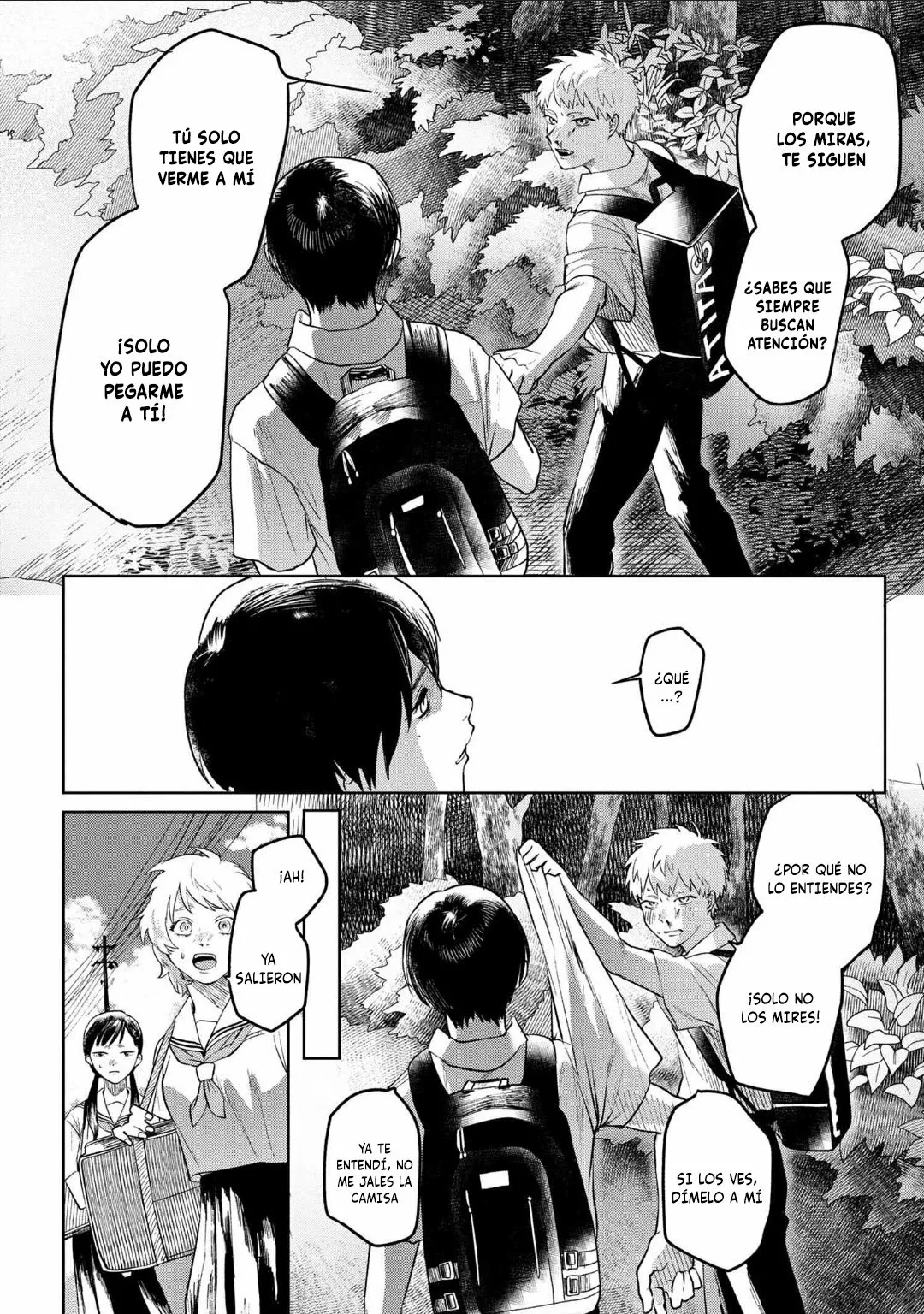 Hikaru ga Shinda Natsu Capítulo 3 - Page 28