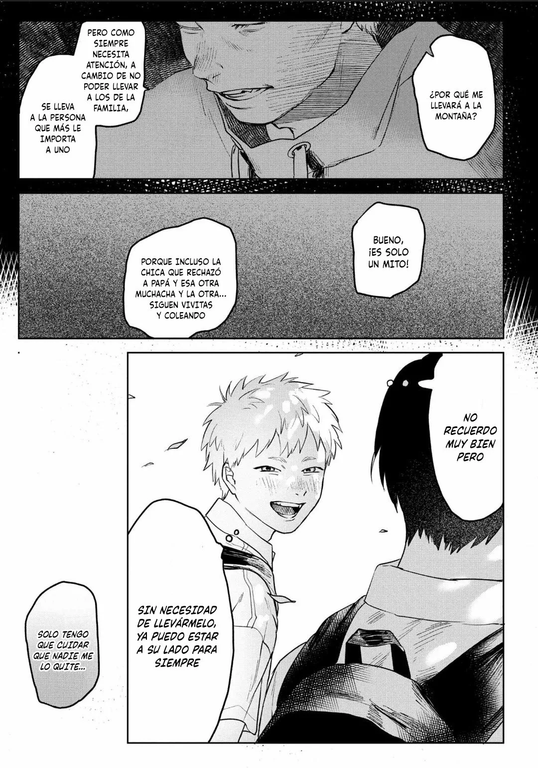 Hikaru ga Shinda Natsu Capítulo 3 - Page 31