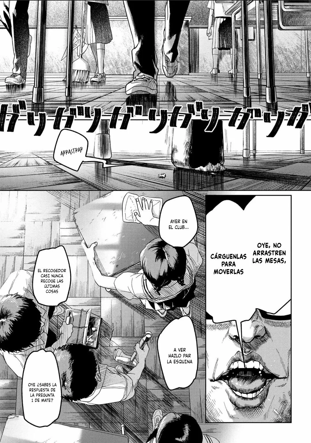 Hikaru ga Shinda Natsu Capítulo 3 - Page 5