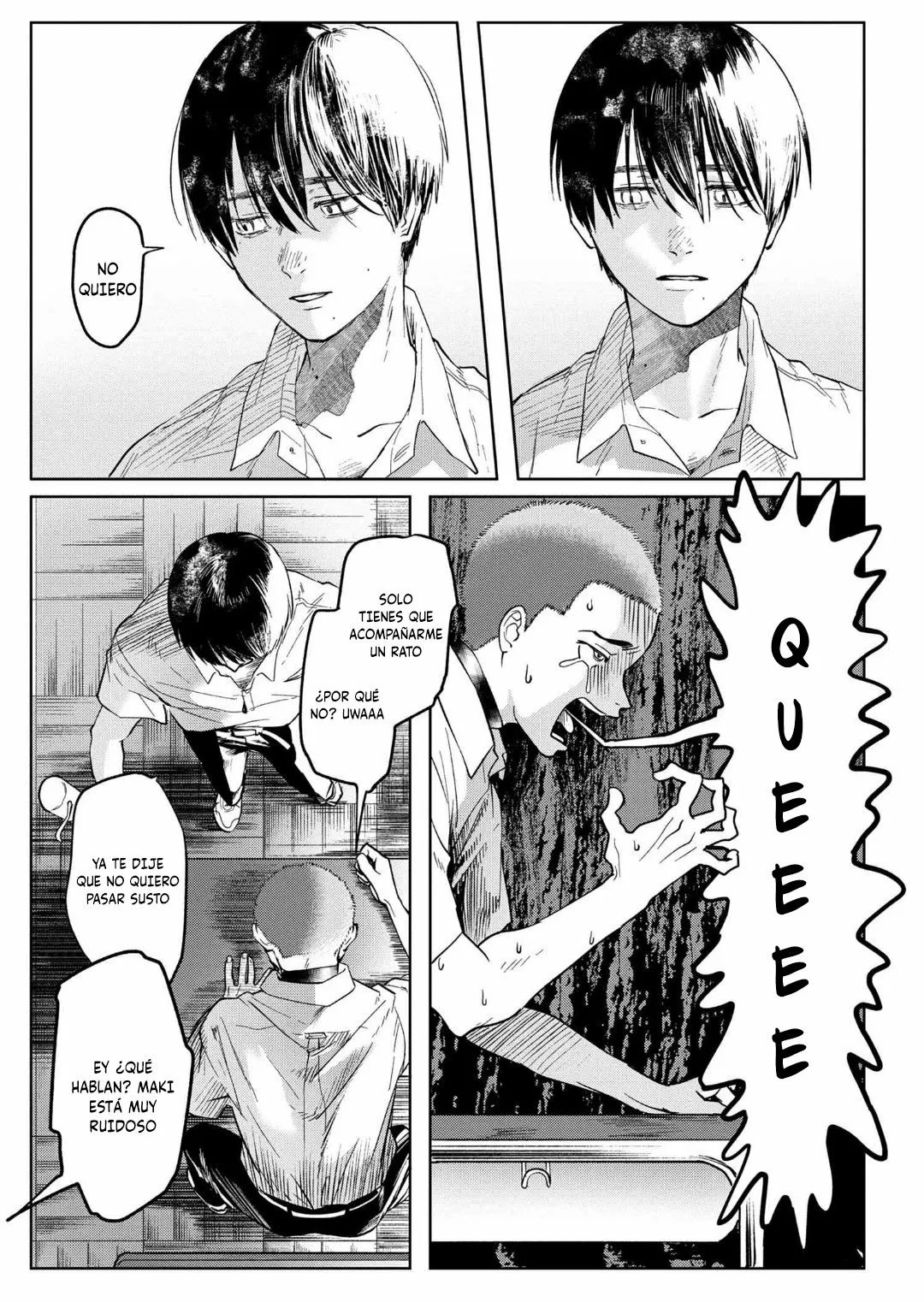 Hikaru ga Shinda Natsu Capítulo 3 - Page 7