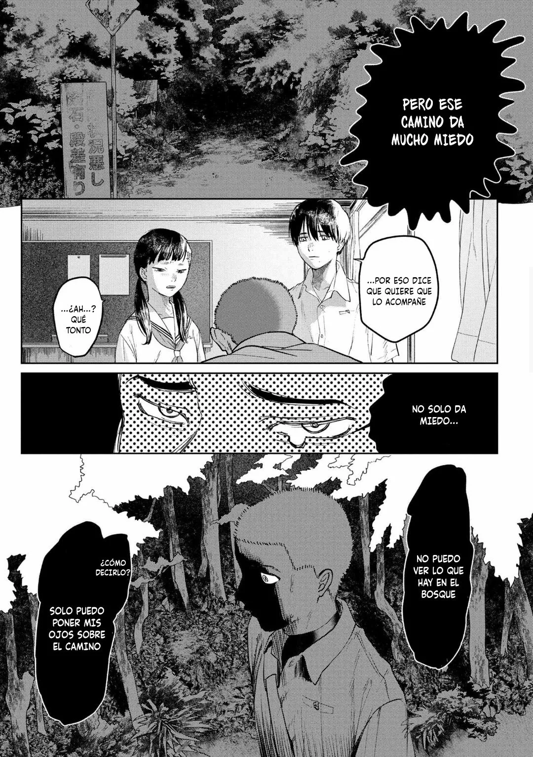 Hikaru ga Shinda Natsu Capítulo 3 - Page 9