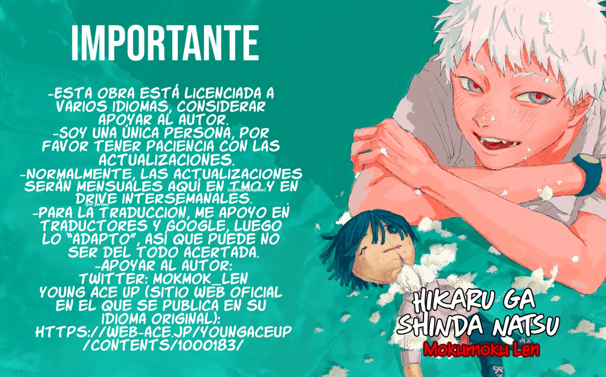 Hikaru ga Shinda Natsu Capítulo 30 - Page 1