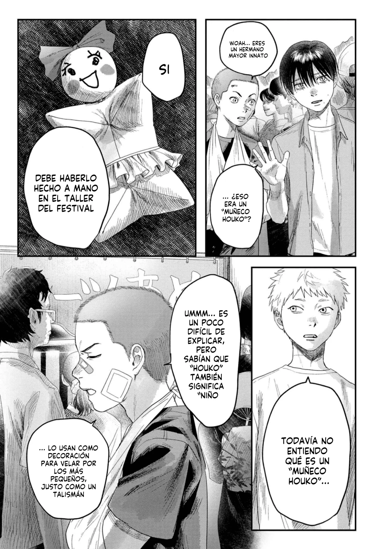 Hikaru ga Shinda Natsu Capítulo 30 - Page 12