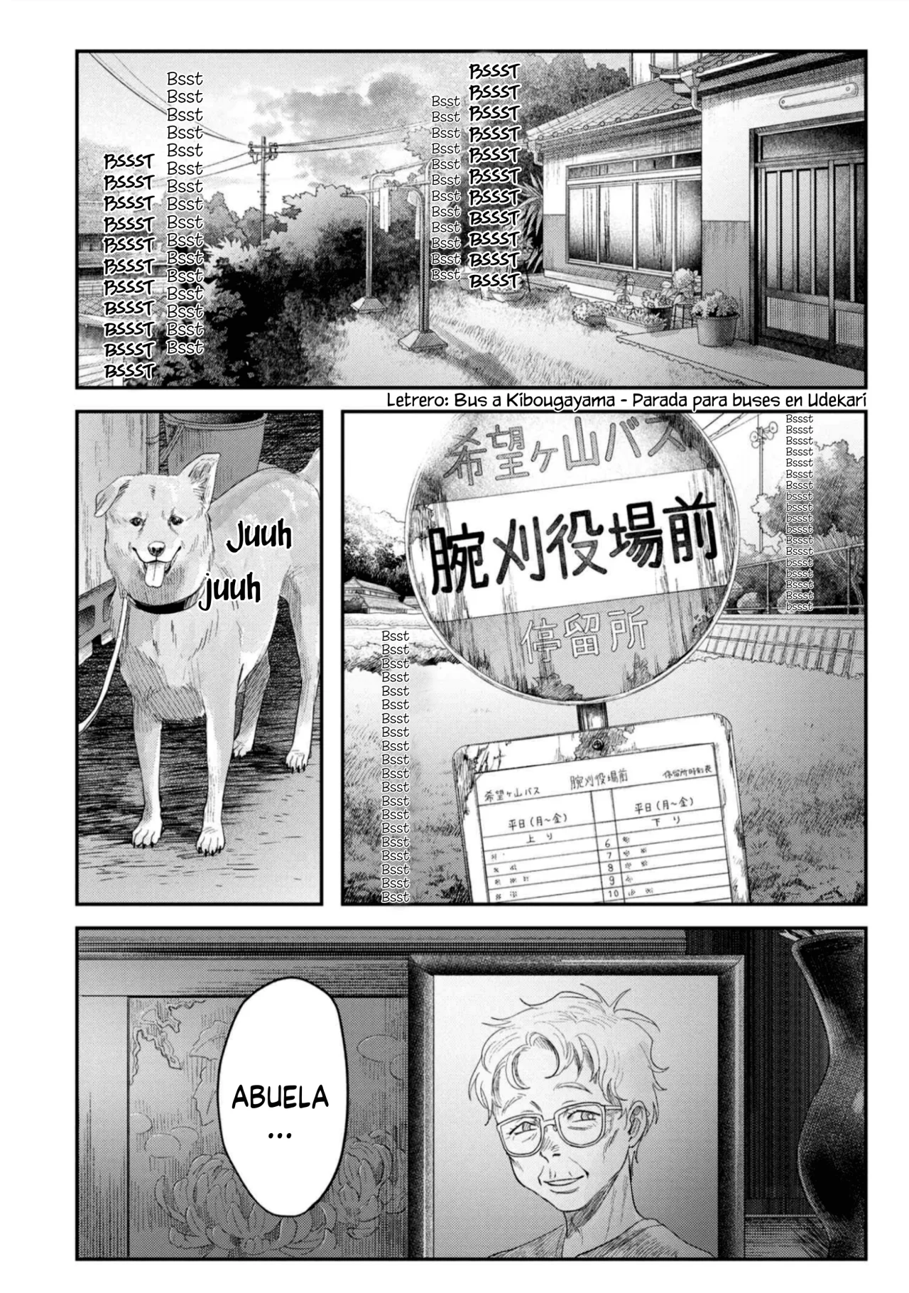 Hikaru ga Shinda Natsu Capítulo 30 - Page 17
