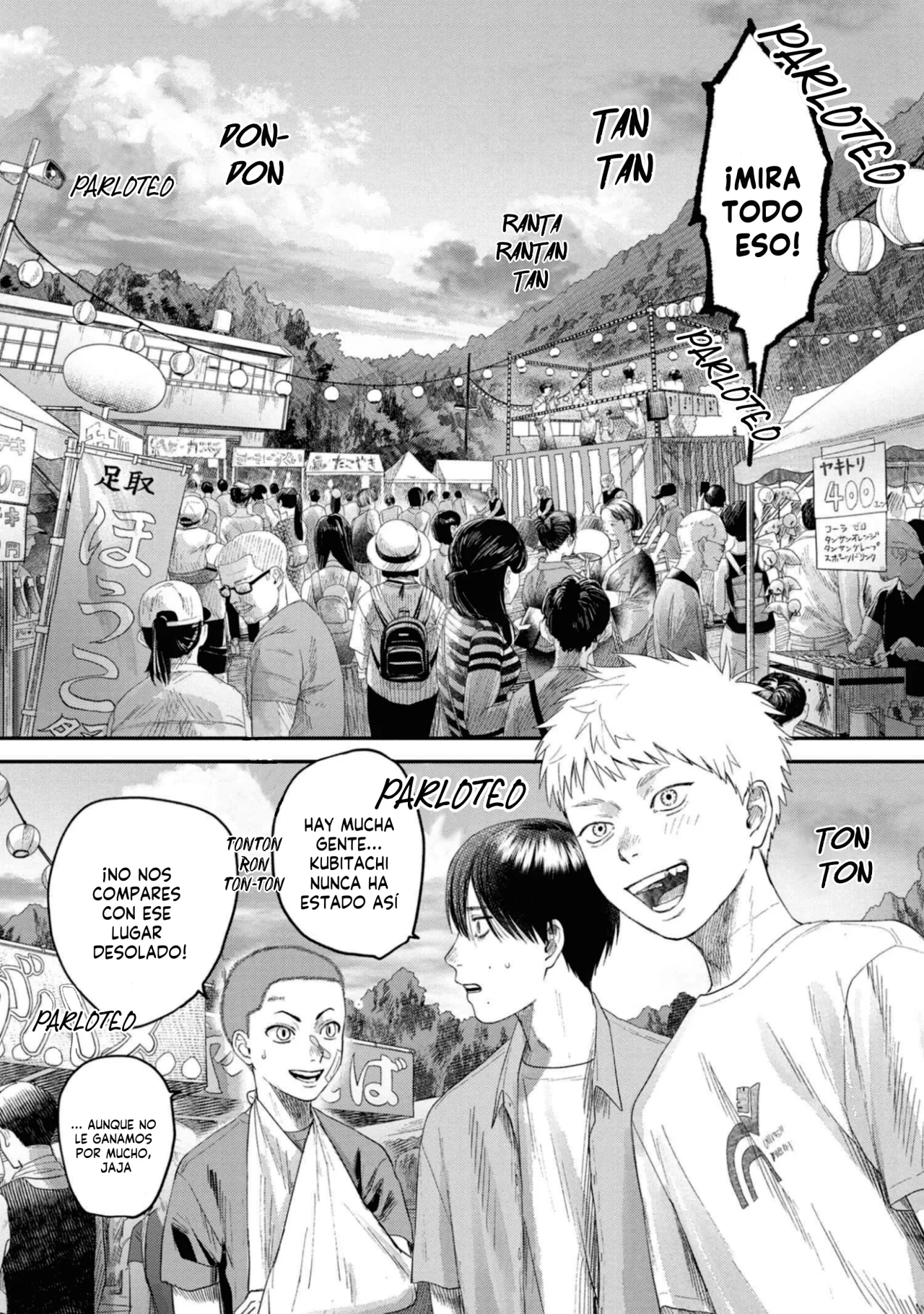Hikaru ga Shinda Natsu Capítulo 30 - Page 2