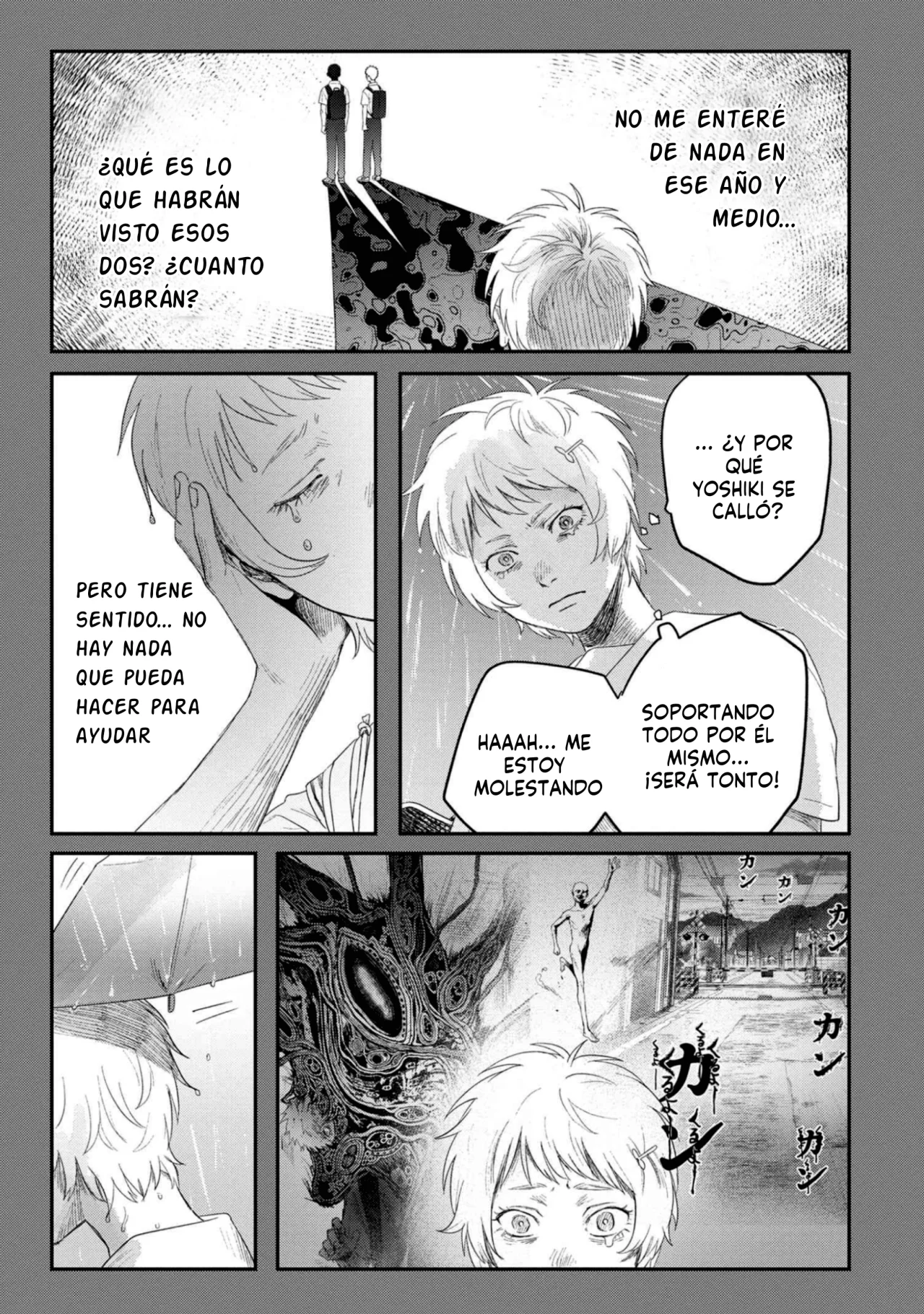 Hikaru ga Shinda Natsu Capítulo 30 - Page 22