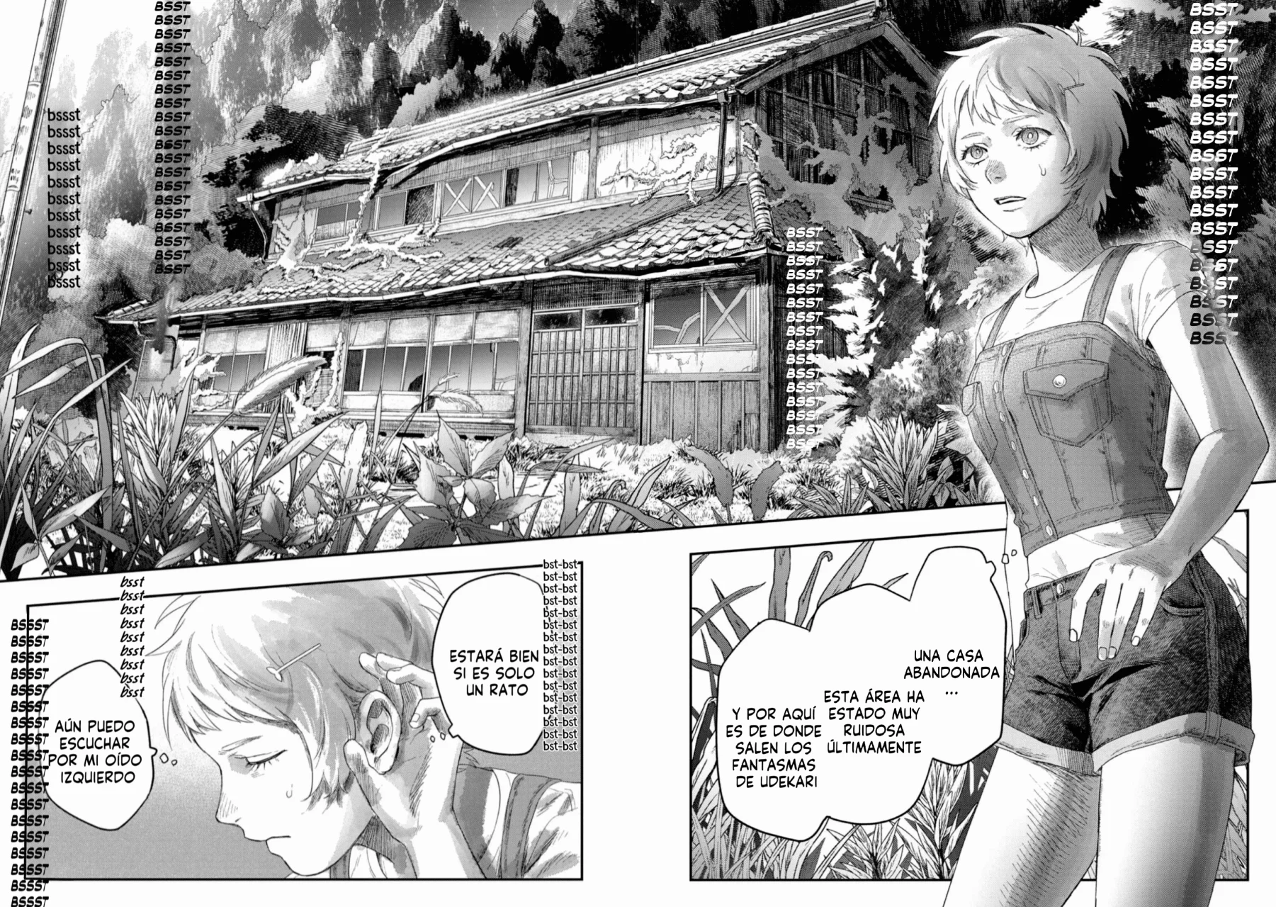 Hikaru ga Shinda Natsu Capítulo 30 - Page 25
