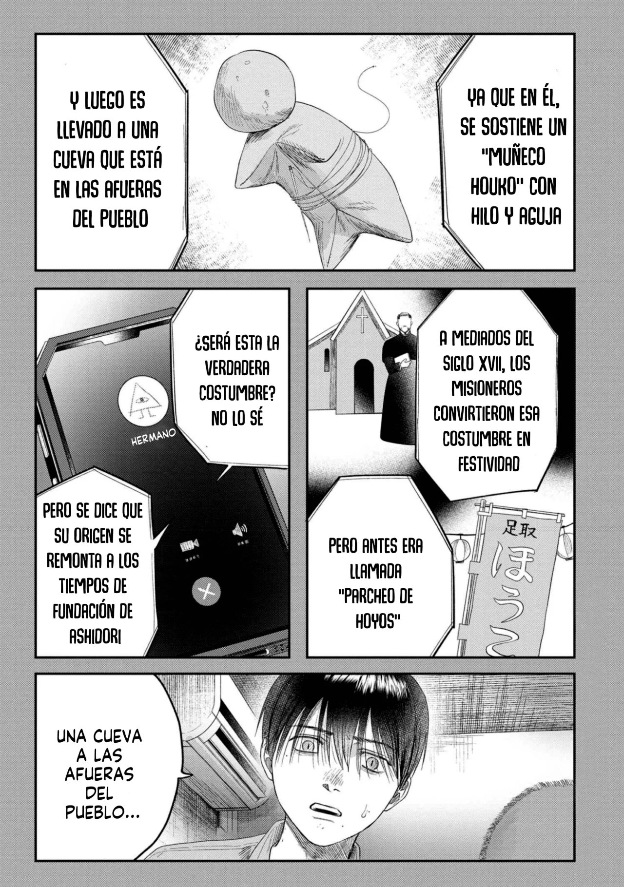 Hikaru ga Shinda Natsu Capítulo 30 - Page 4