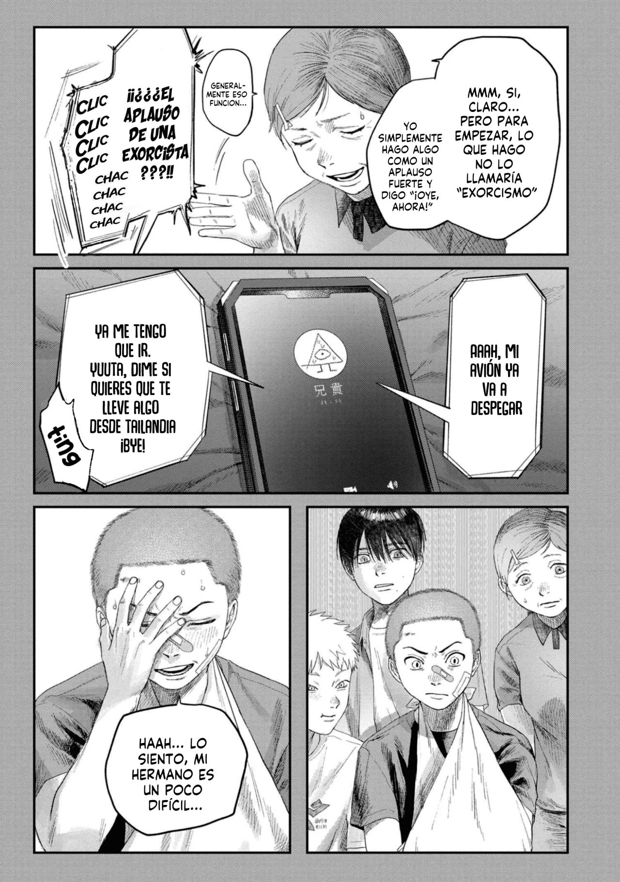 Hikaru ga Shinda Natsu Capítulo 30 - Page 8