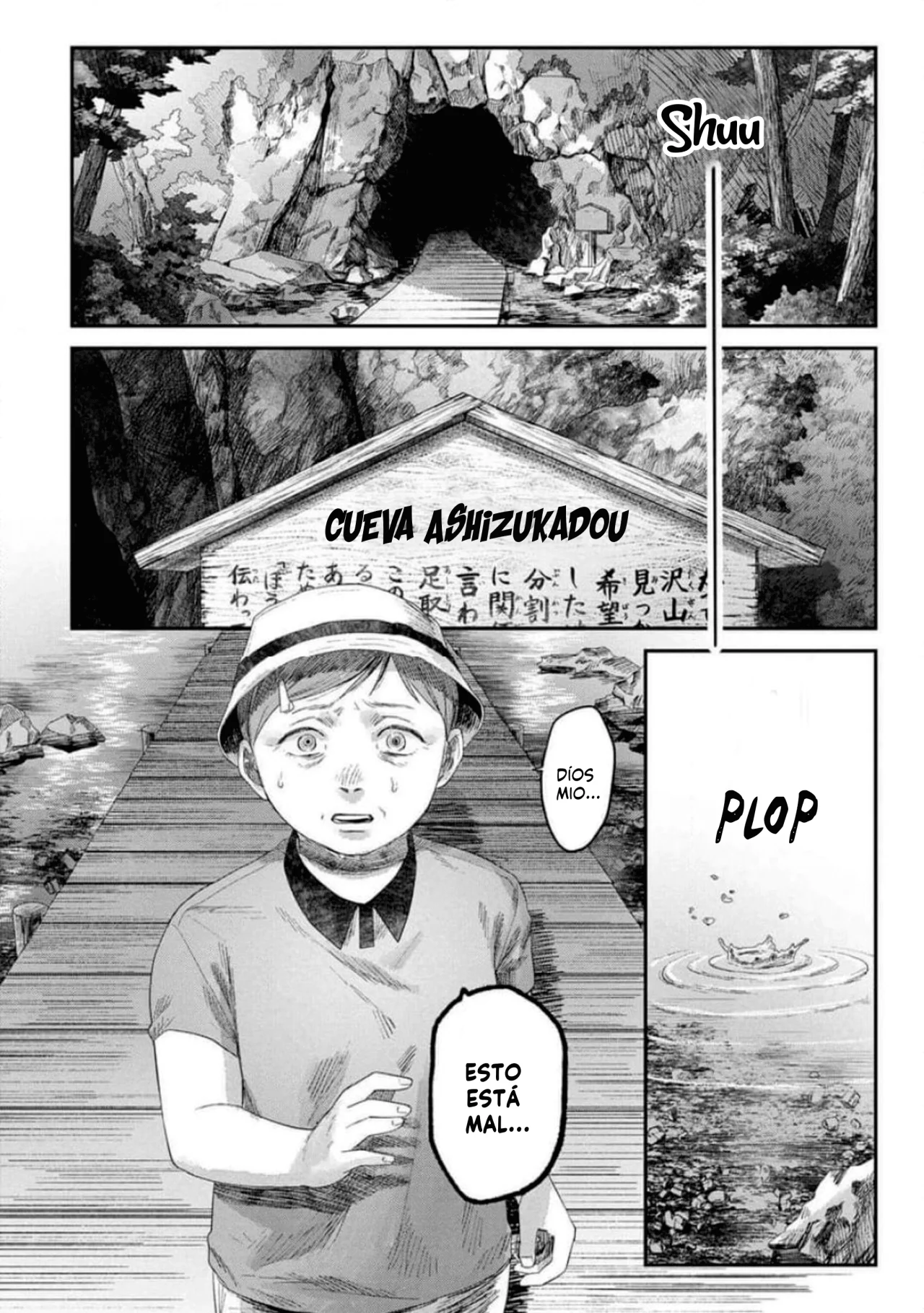 Hikaru ga Shinda Natsu Capítulo 31 - Page 13
