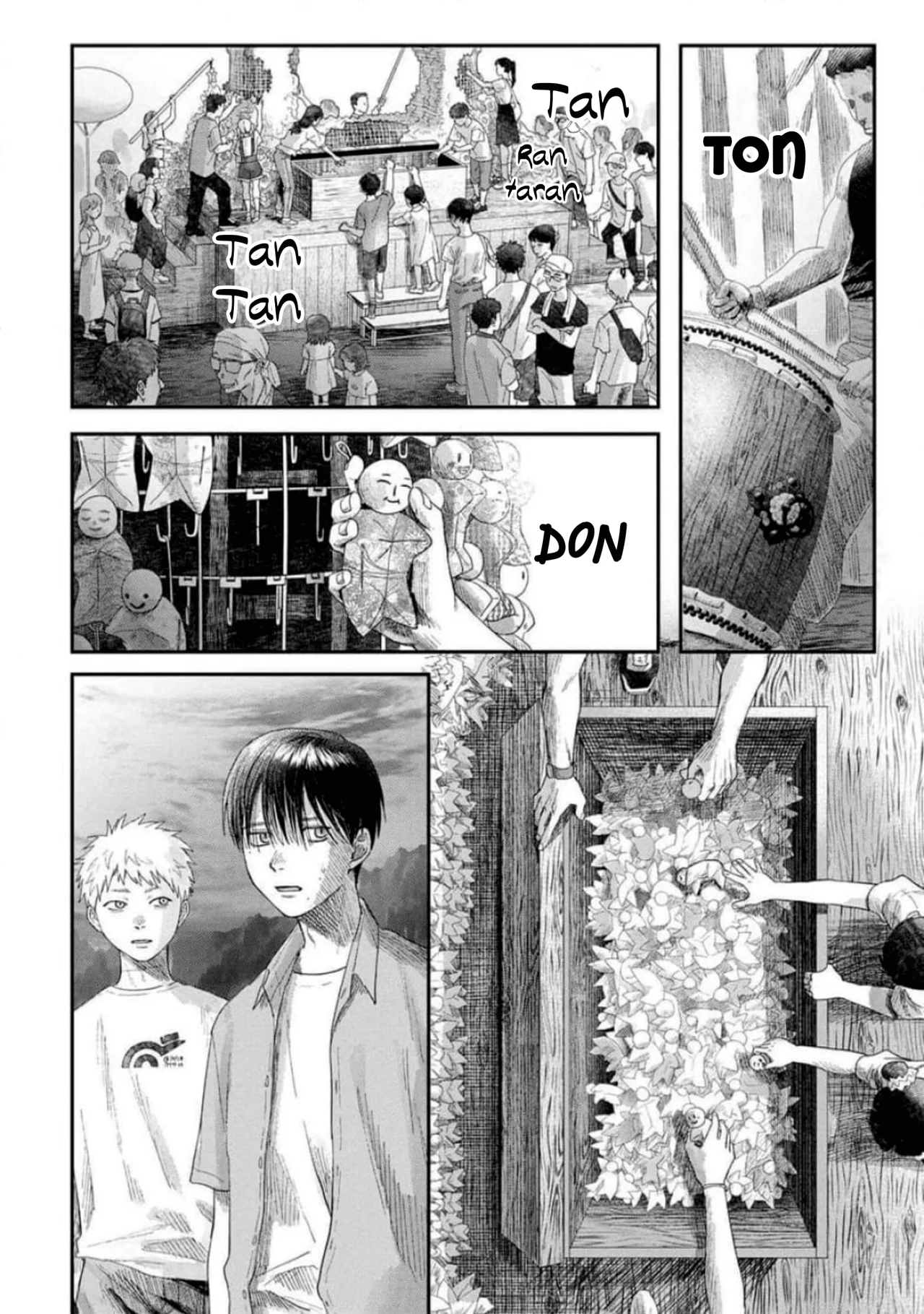 Hikaru ga Shinda Natsu Capítulo 31 - Page 15