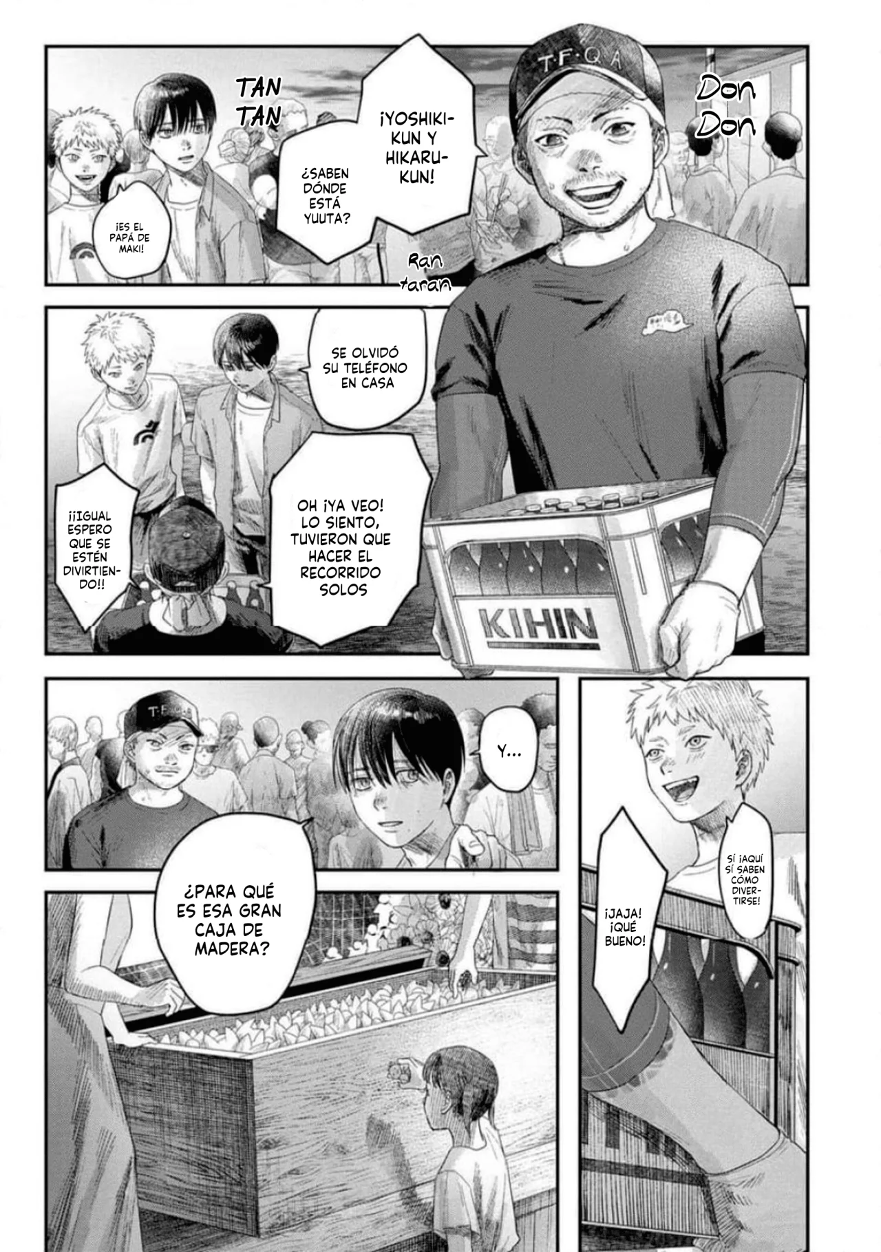 Hikaru ga Shinda Natsu Capítulo 31 - Page 16