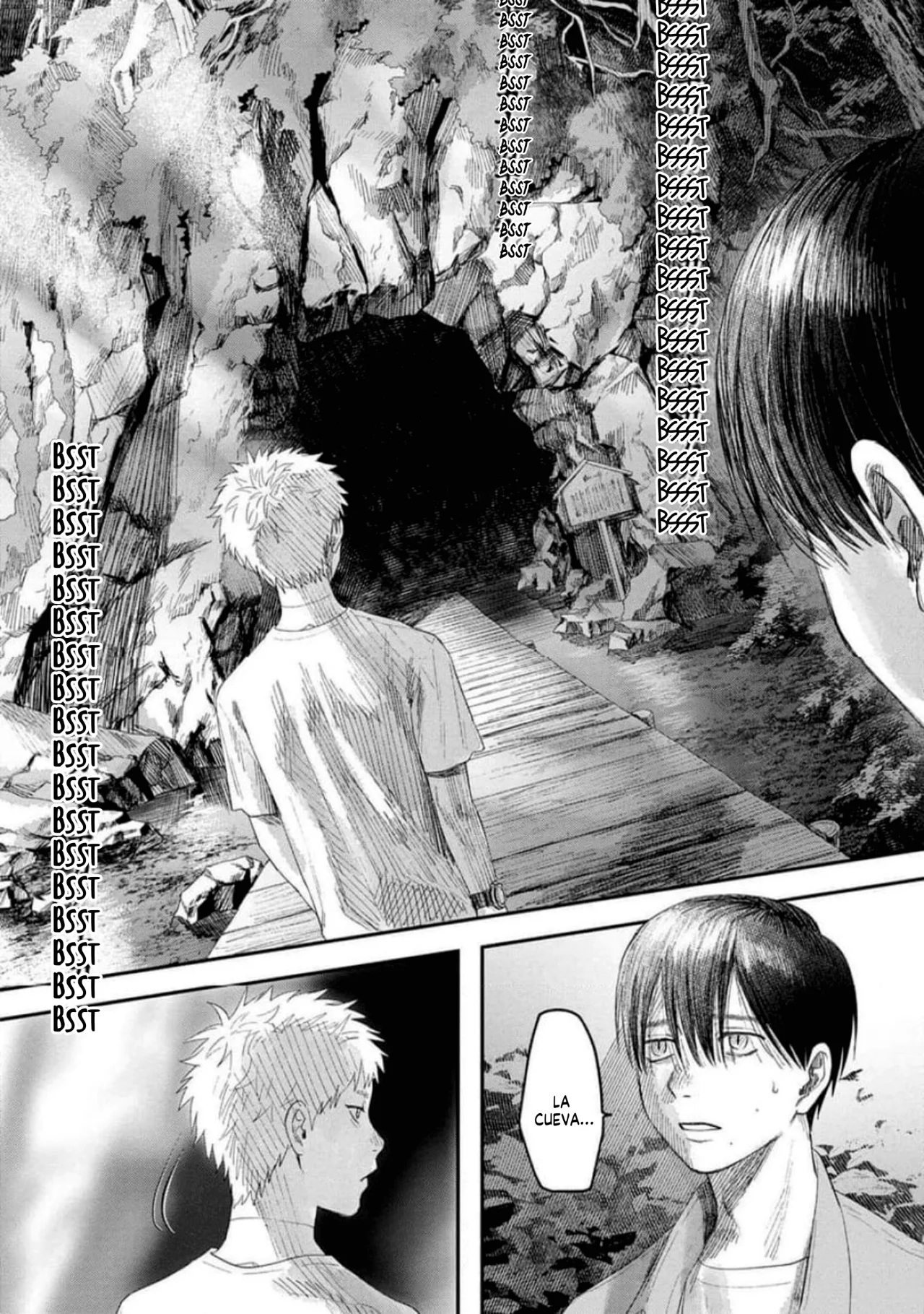 Hikaru ga Shinda Natsu Capítulo 31 - Page 25