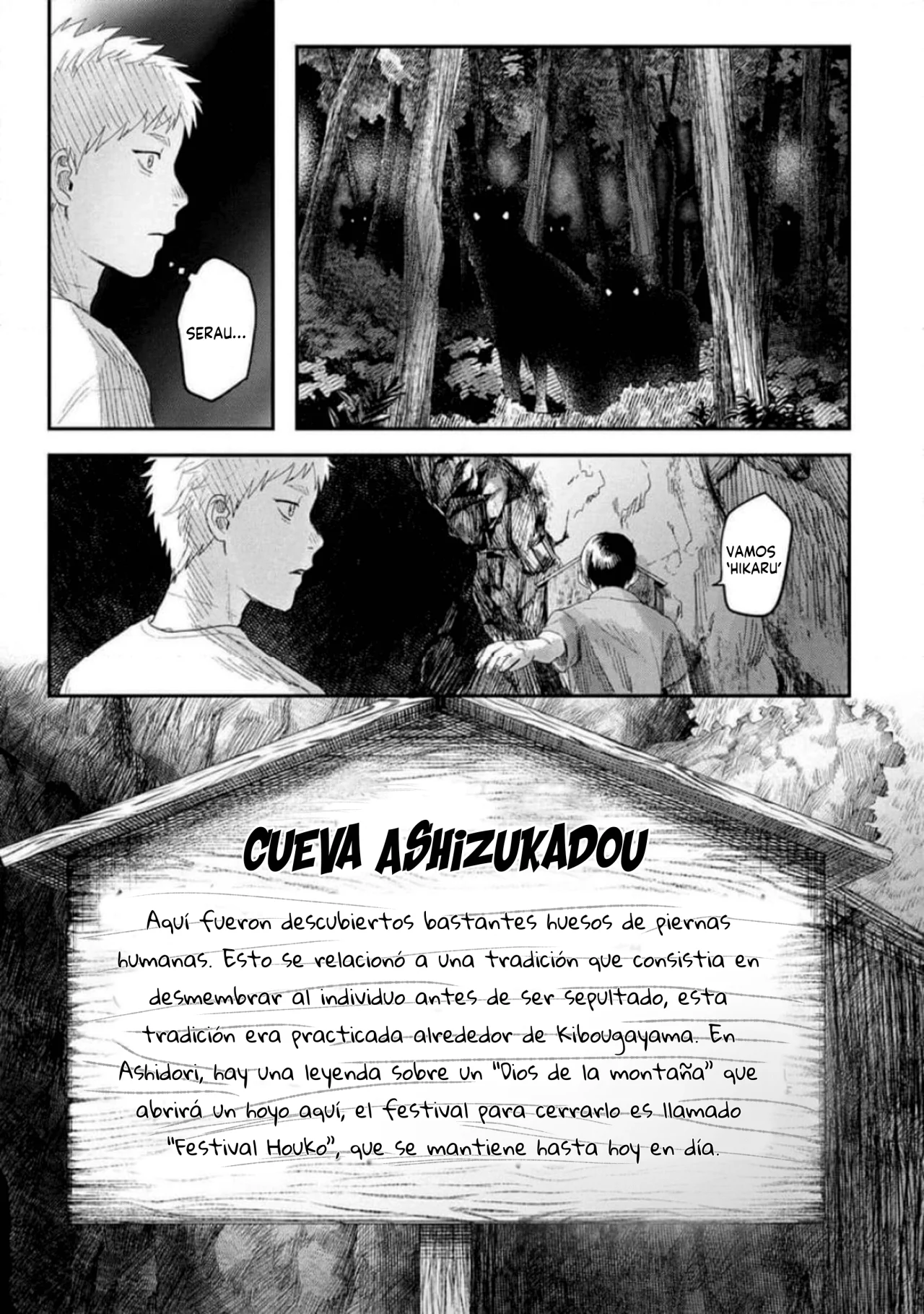 Hikaru ga Shinda Natsu Capítulo 31 - Page 26