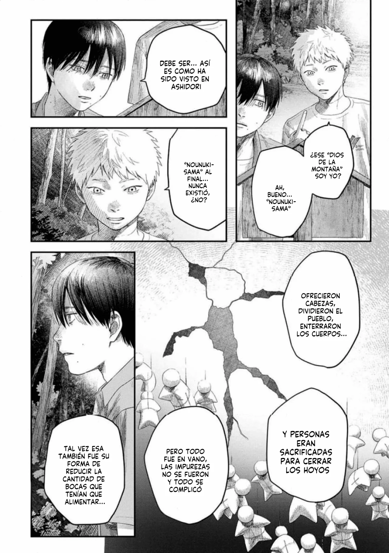 Hikaru ga Shinda Natsu Capítulo 31 - Page 27