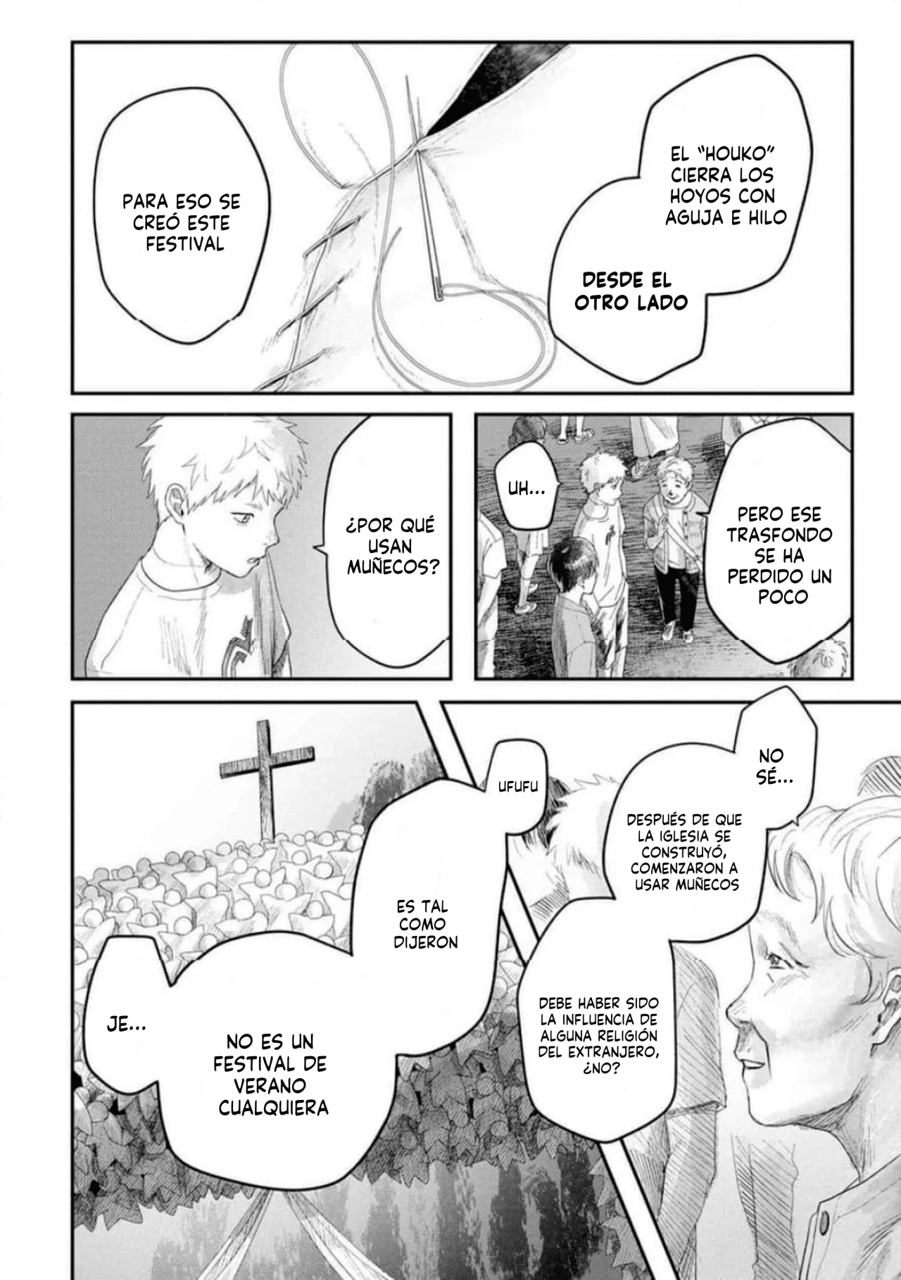 Hikaru ga Shinda Natsu Capítulo 31 - Page 7