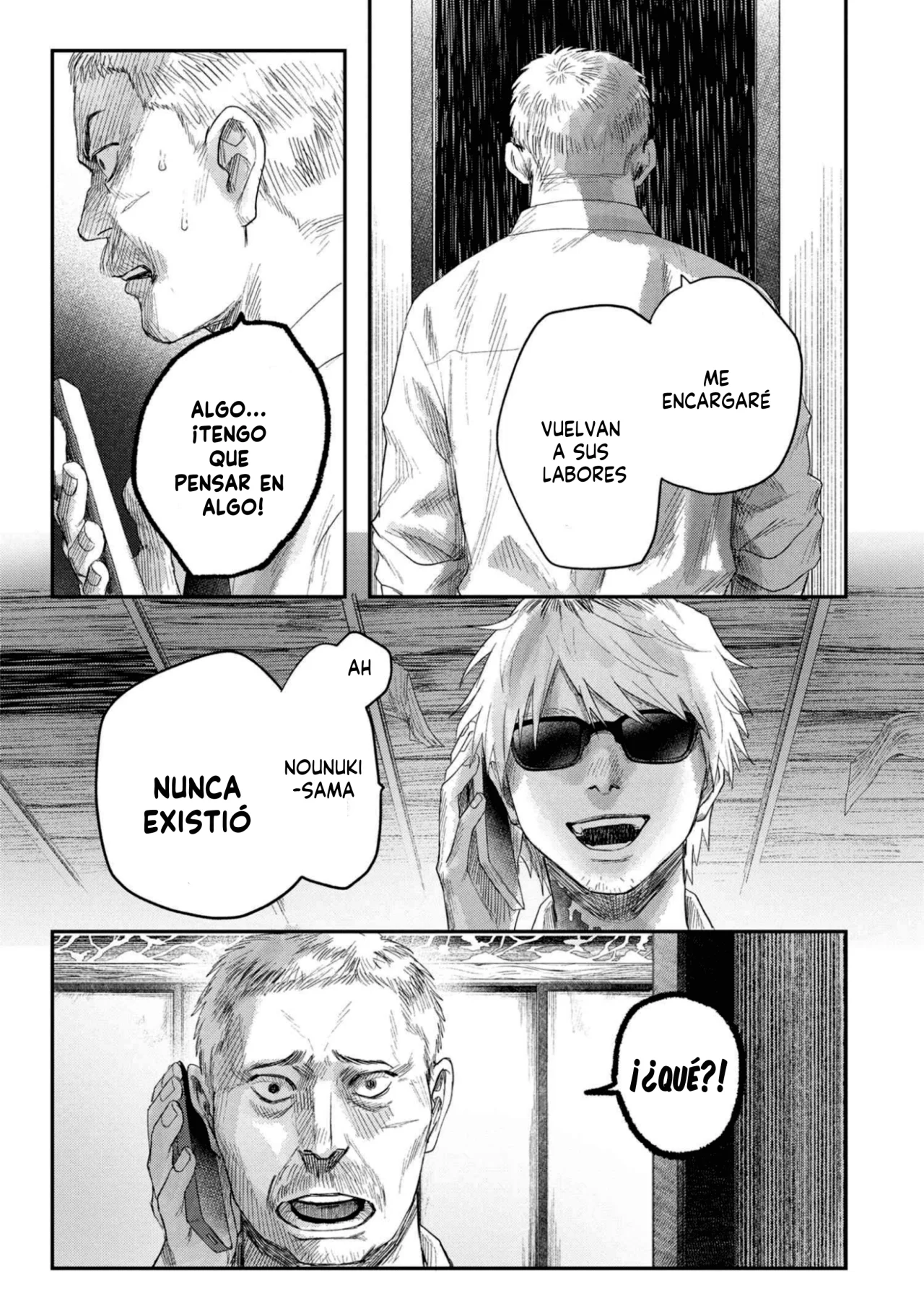 Hikaru ga Shinda Natsu Capítulo 32 - Page 10