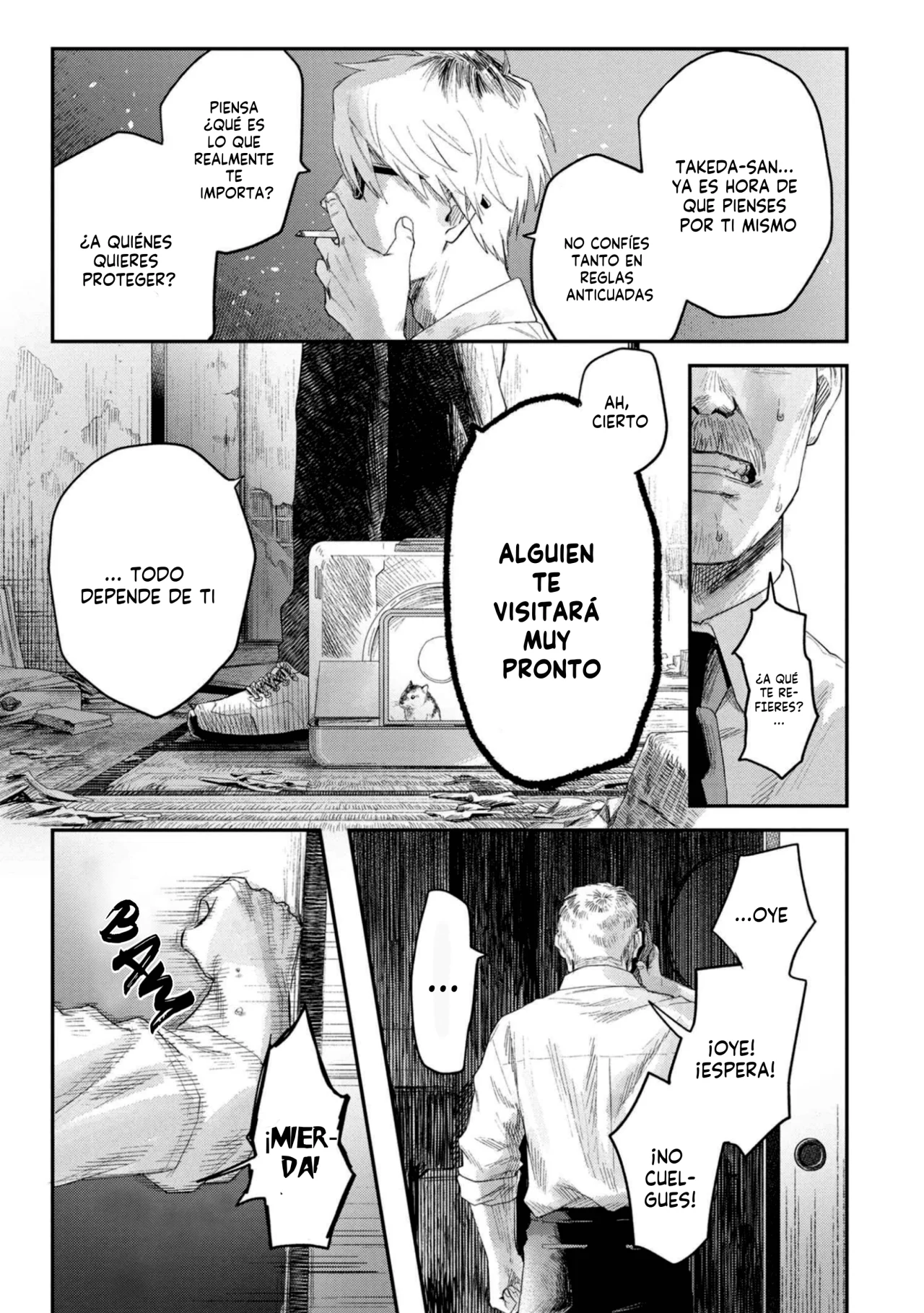Hikaru ga Shinda Natsu Capítulo 32 - Page 12