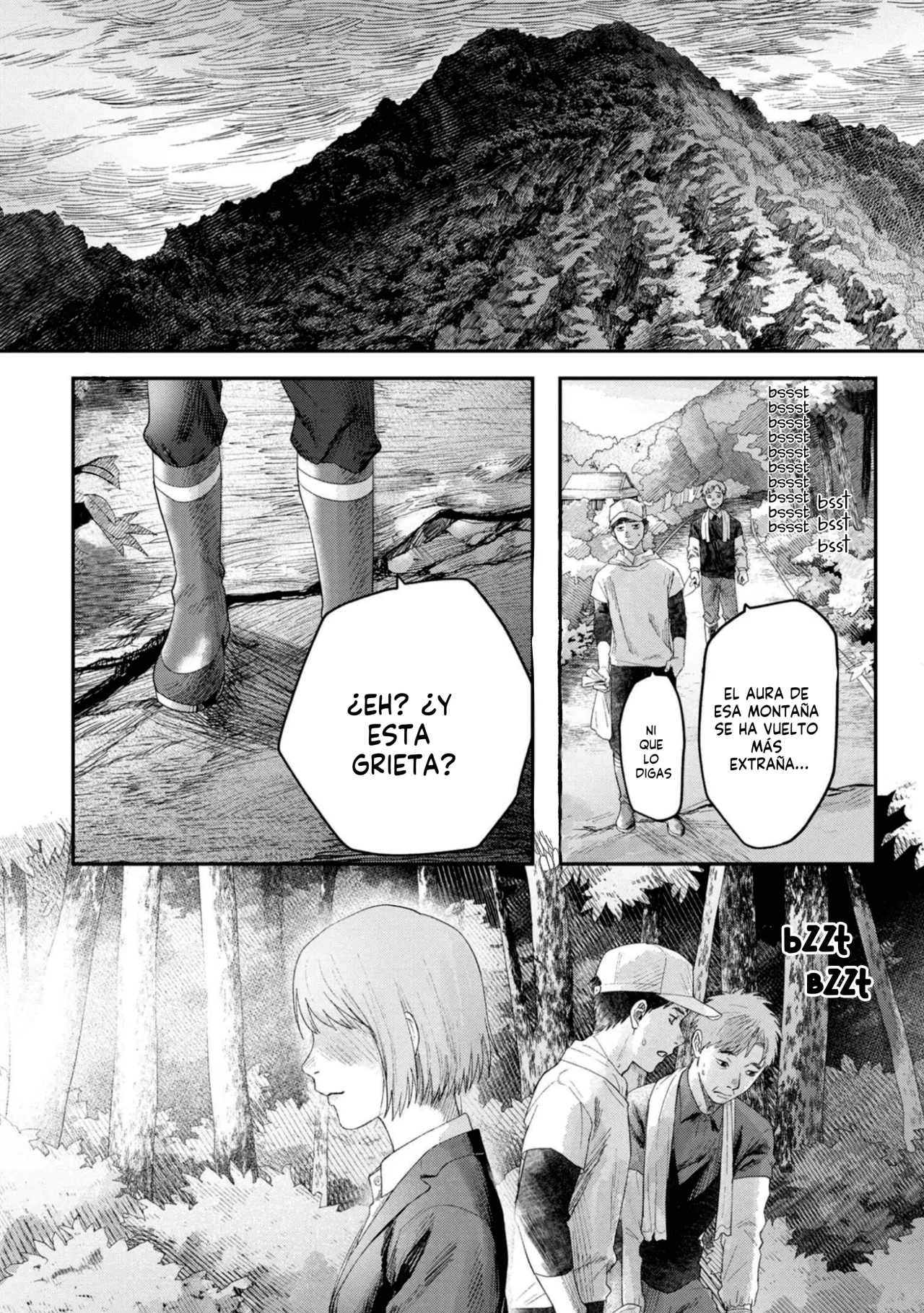Hikaru ga Shinda Natsu Capítulo 32 - Page 13