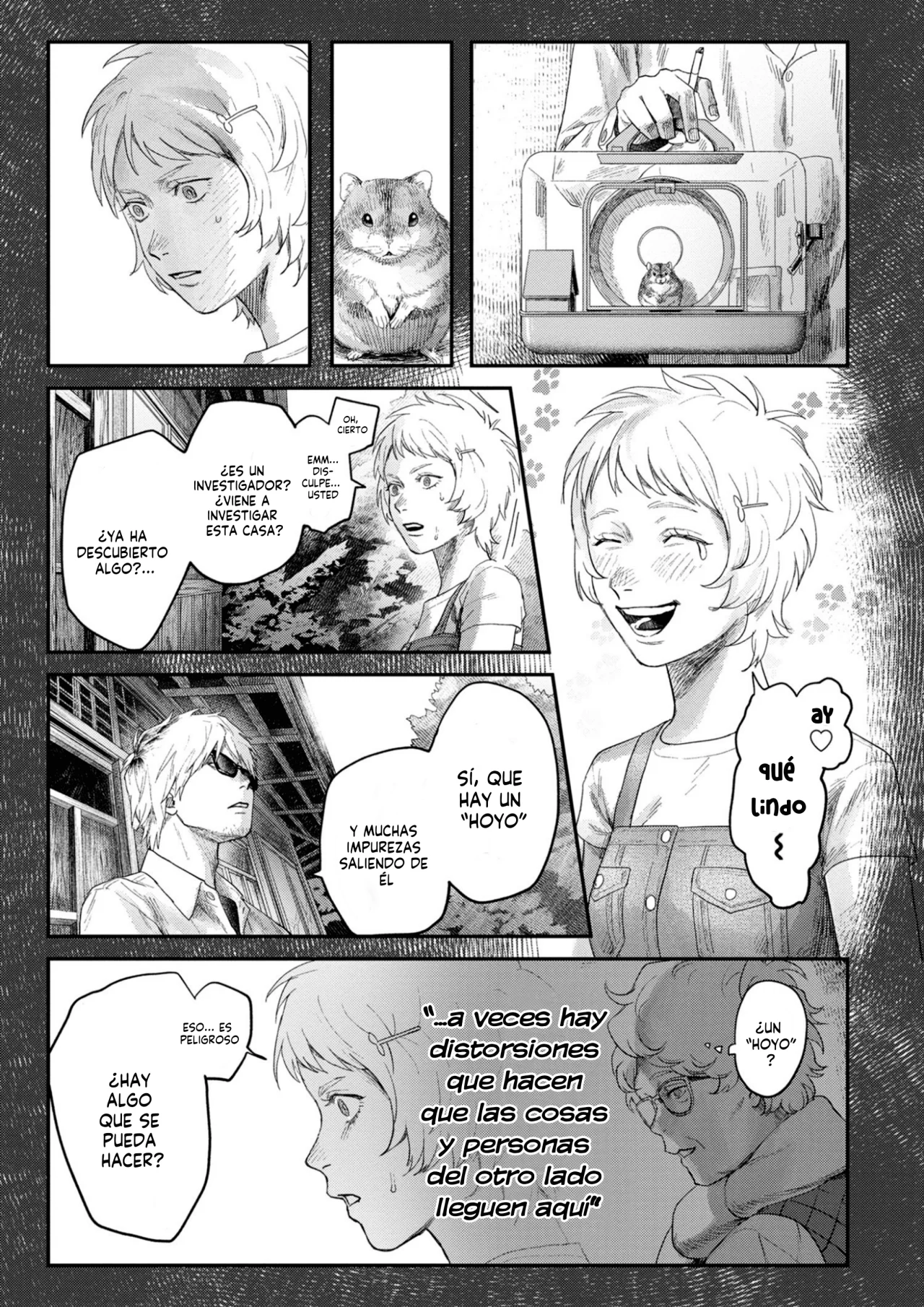 Hikaru ga Shinda Natsu Capítulo 32 - Page 16