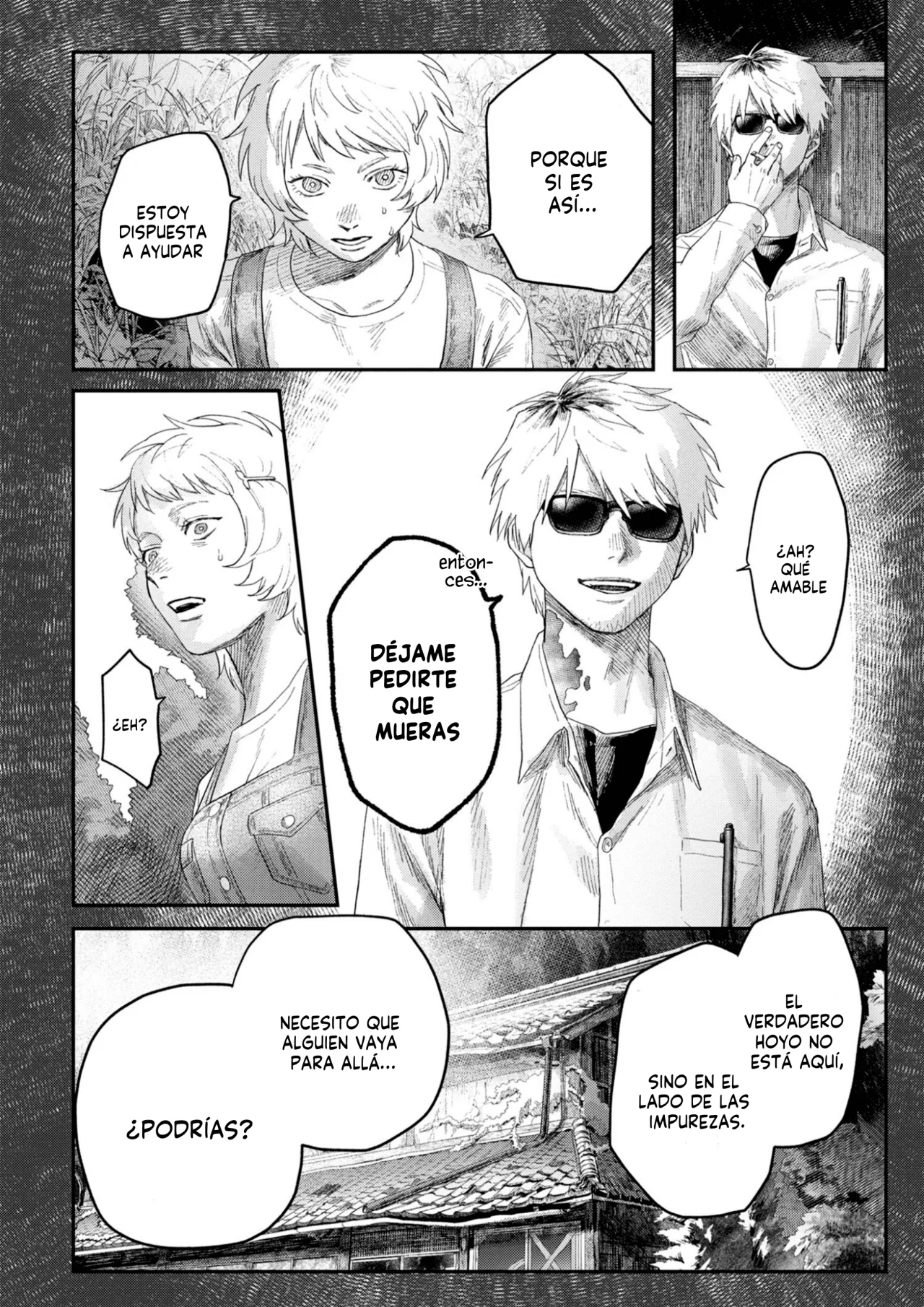 Hikaru ga Shinda Natsu Capítulo 32 - Page 17