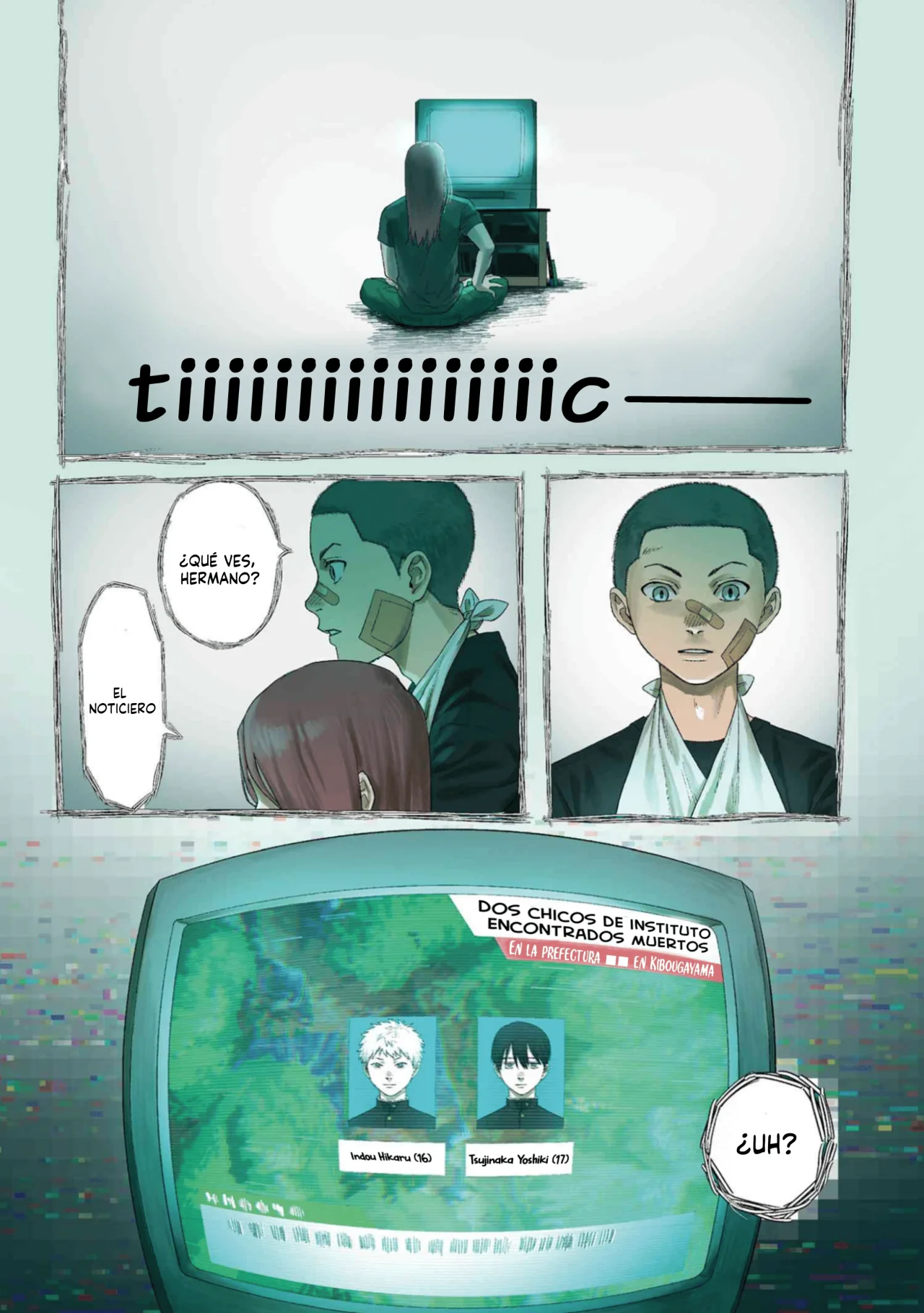Hikaru ga Shinda Natsu Capítulo 32 - Page 2