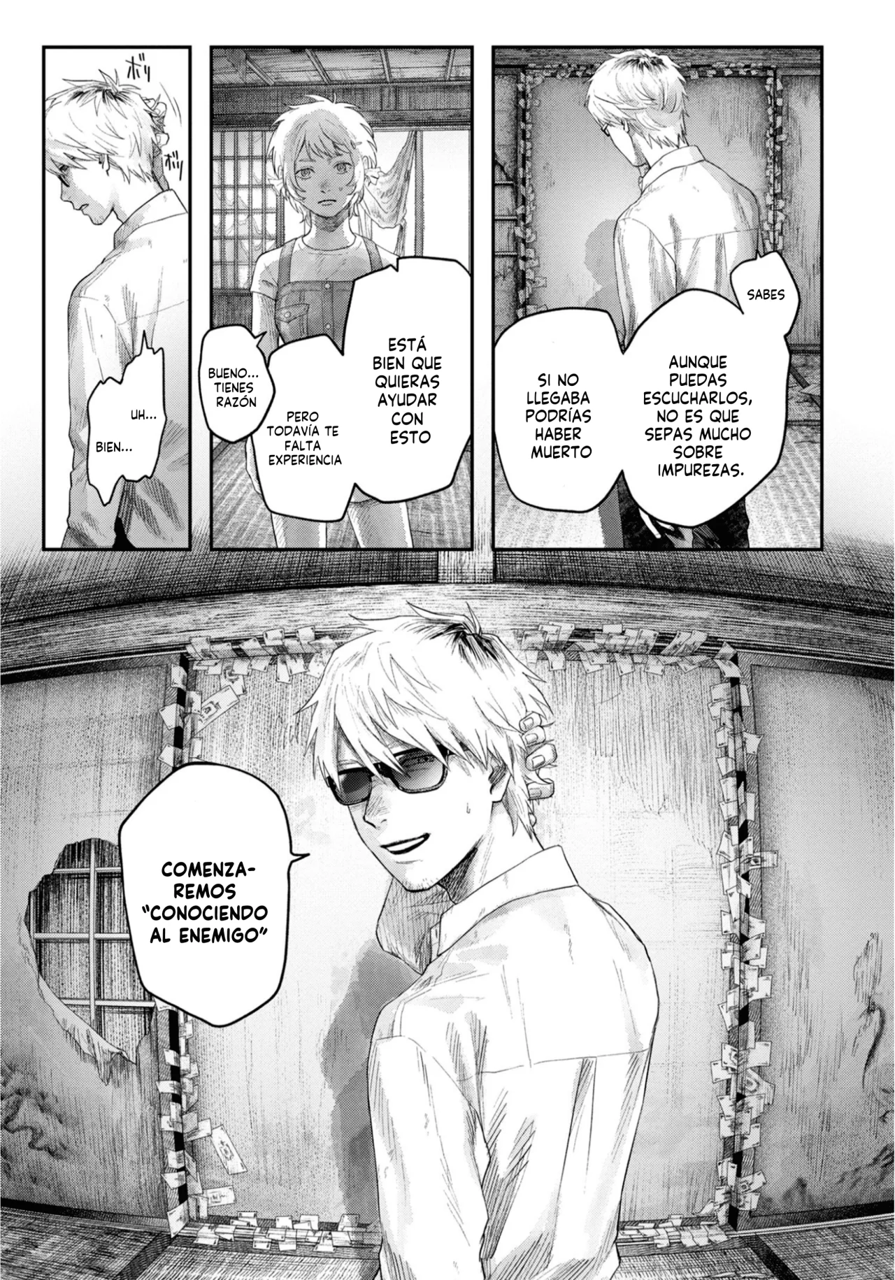 Hikaru ga Shinda Natsu Capítulo 32 - Page 20