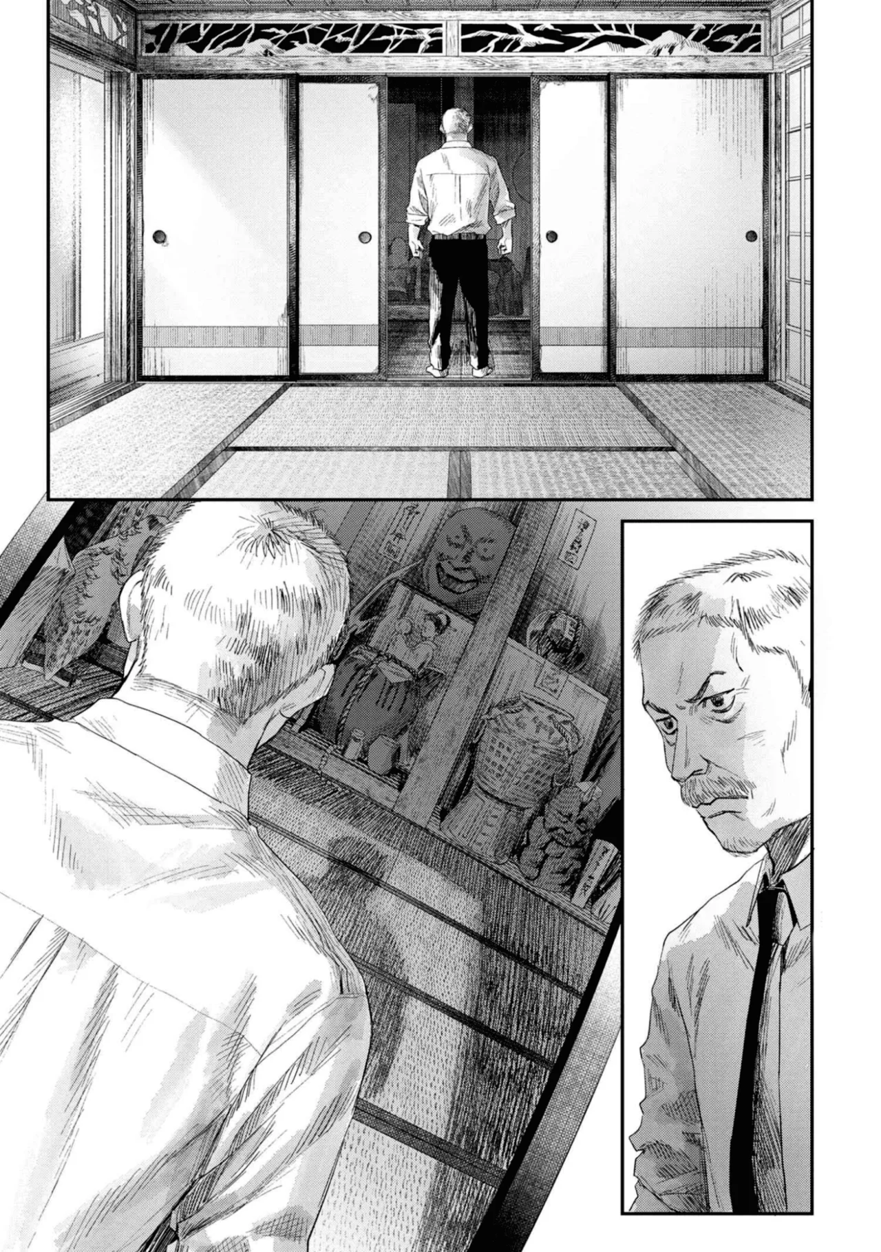 Hikaru ga Shinda Natsu Capítulo 32 - Page 4