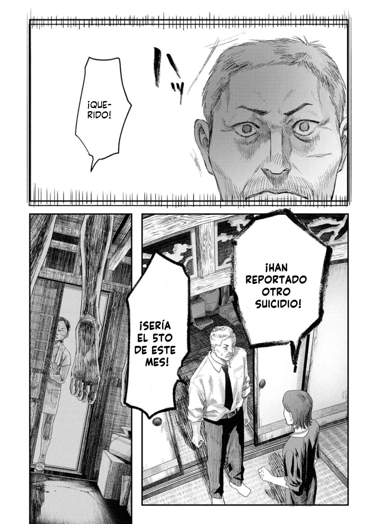 Hikaru ga Shinda Natsu Capítulo 32 - Page 7