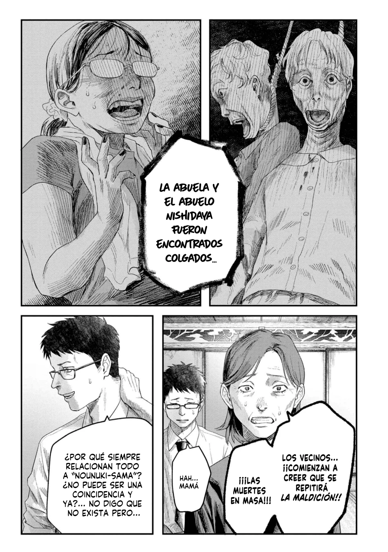 Hikaru ga Shinda Natsu Capítulo 32 - Page 8