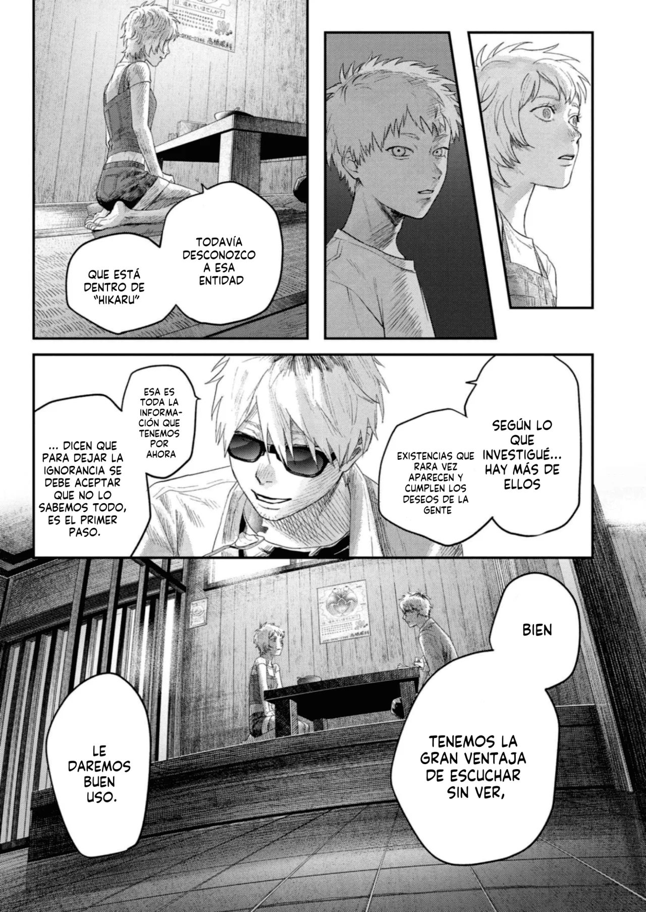 Hikaru ga Shinda Natsu Capítulo 33 - Page 10