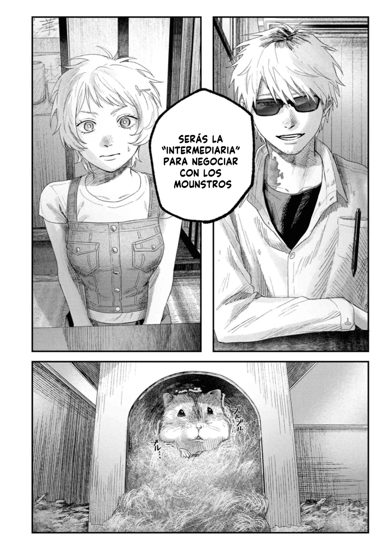 Hikaru ga Shinda Natsu Capítulo 33 - Page 11