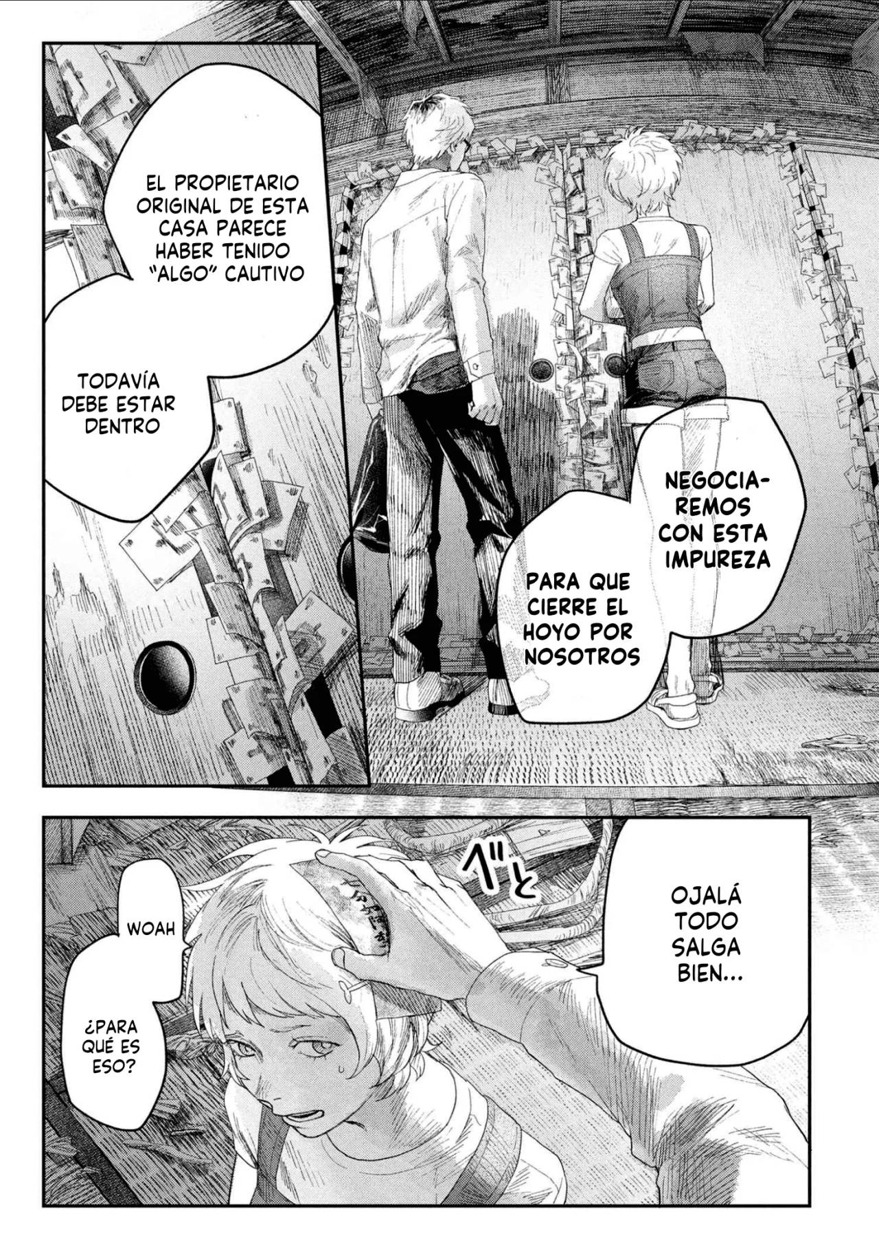 Hikaru ga Shinda Natsu Capítulo 33 - Page 14