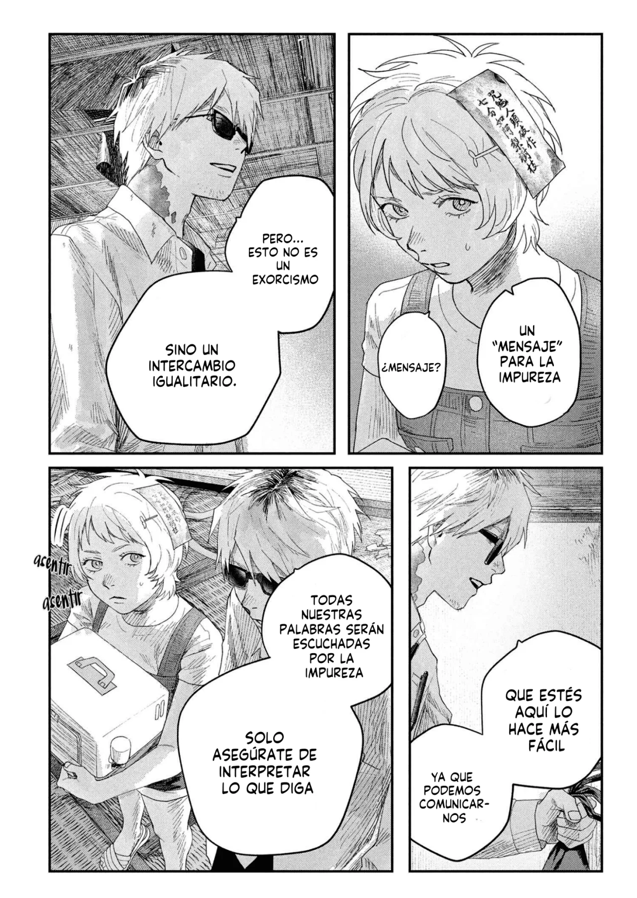 Hikaru ga Shinda Natsu Capítulo 33 - Page 15