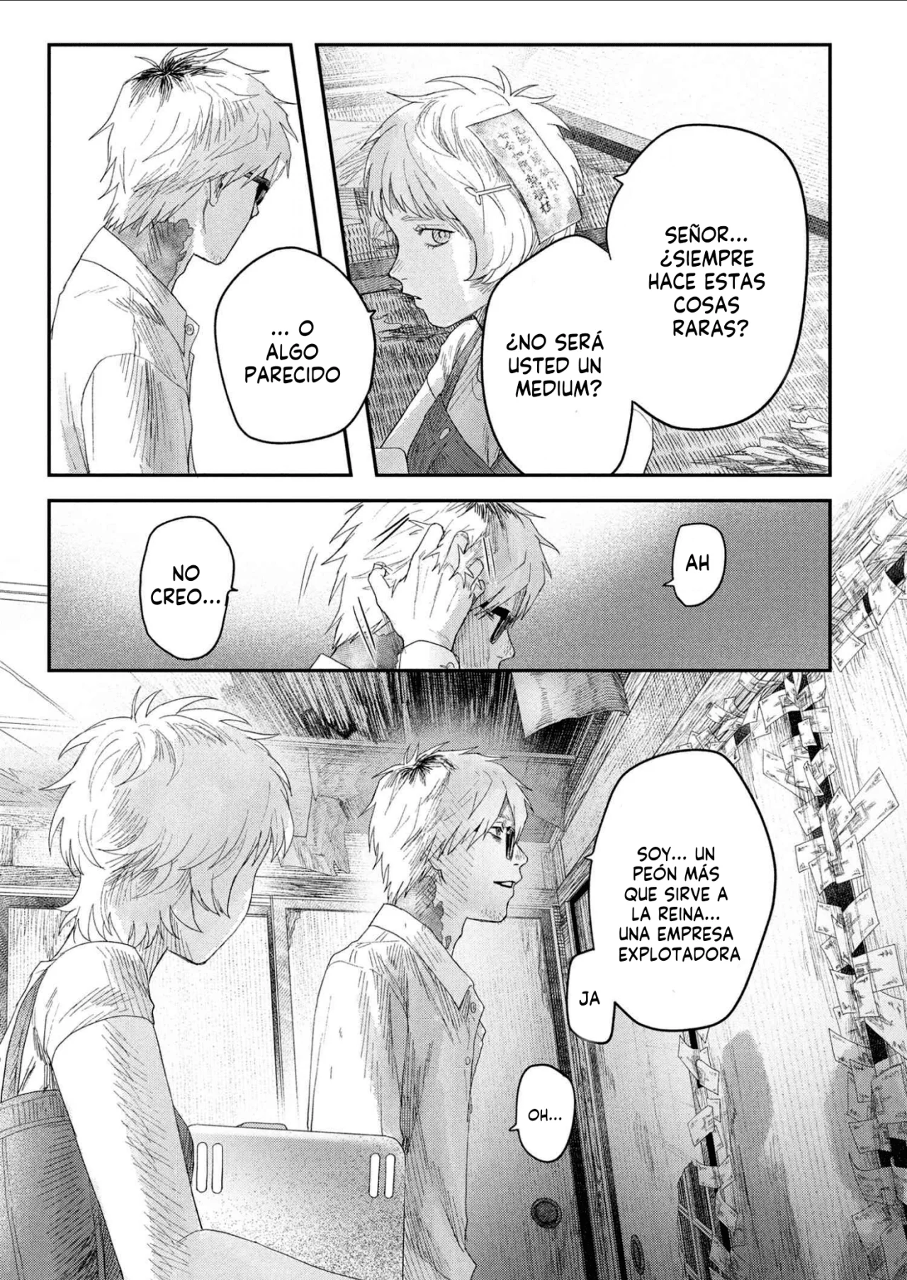 Hikaru ga Shinda Natsu Capítulo 33 - Page 16